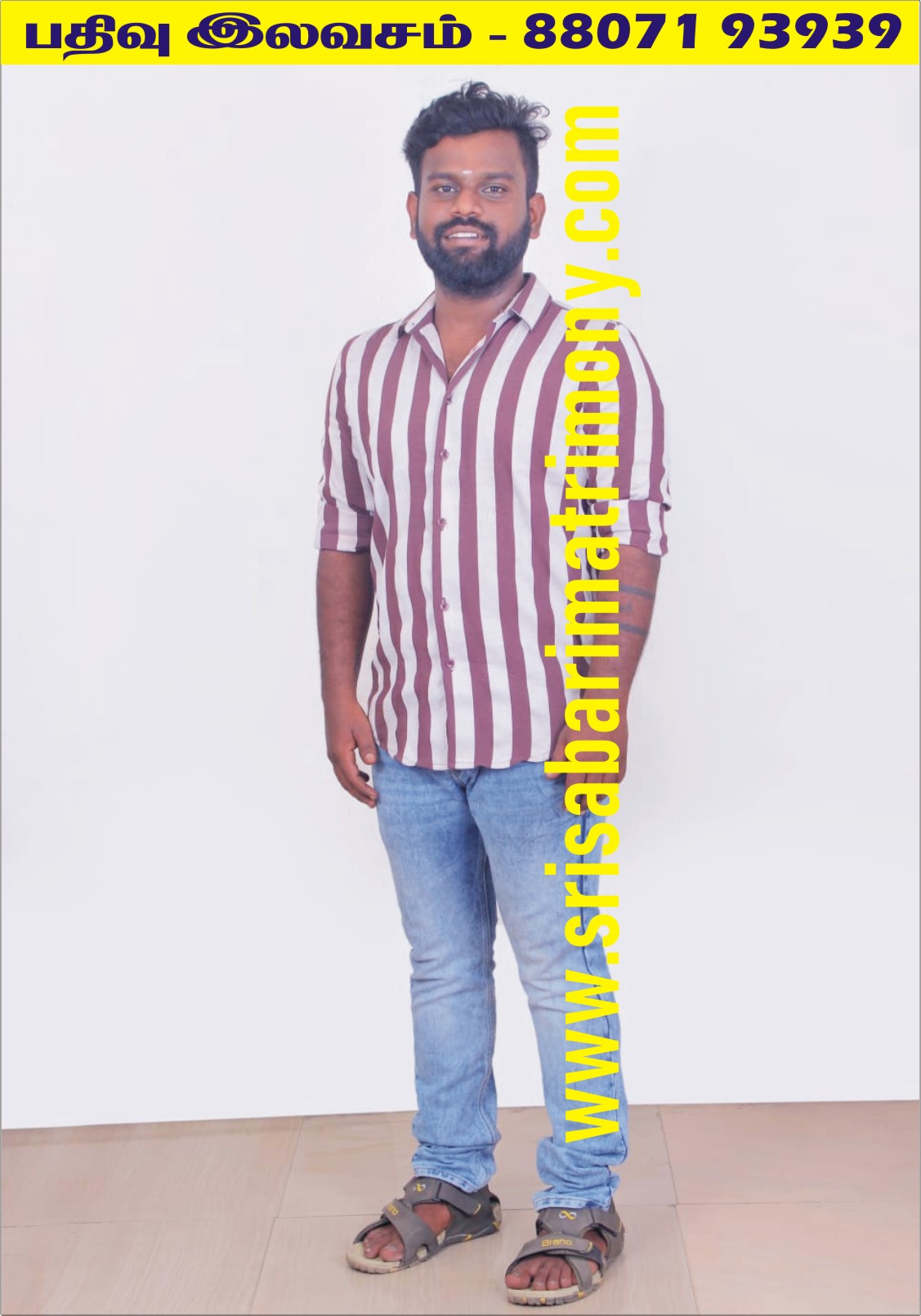 R உமாமகேஸ்வர் 