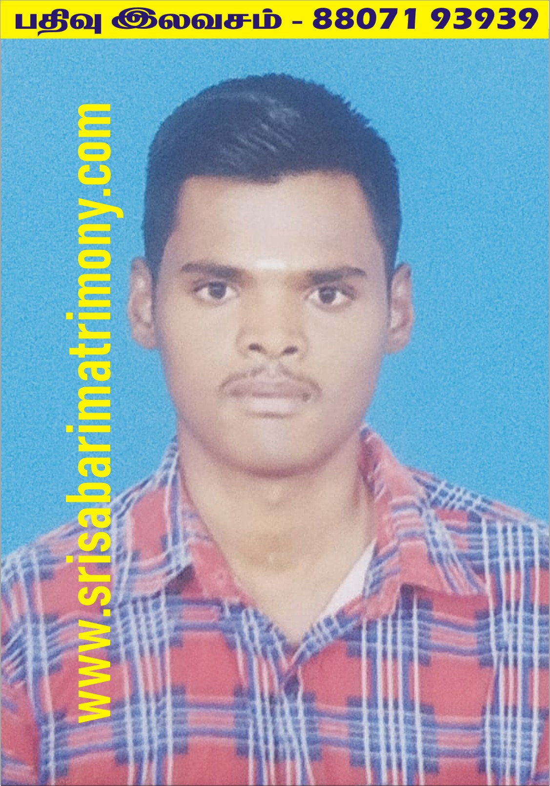 A ஜெயகிருஷ்ணன் 