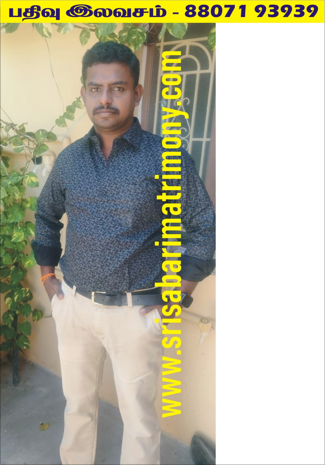 R சாந்தகுமார் 