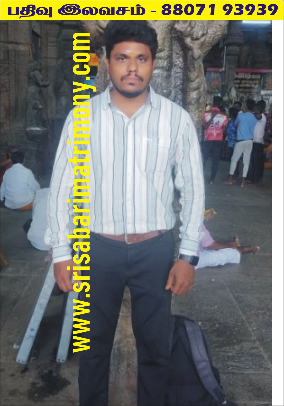 R பாலாஜி 