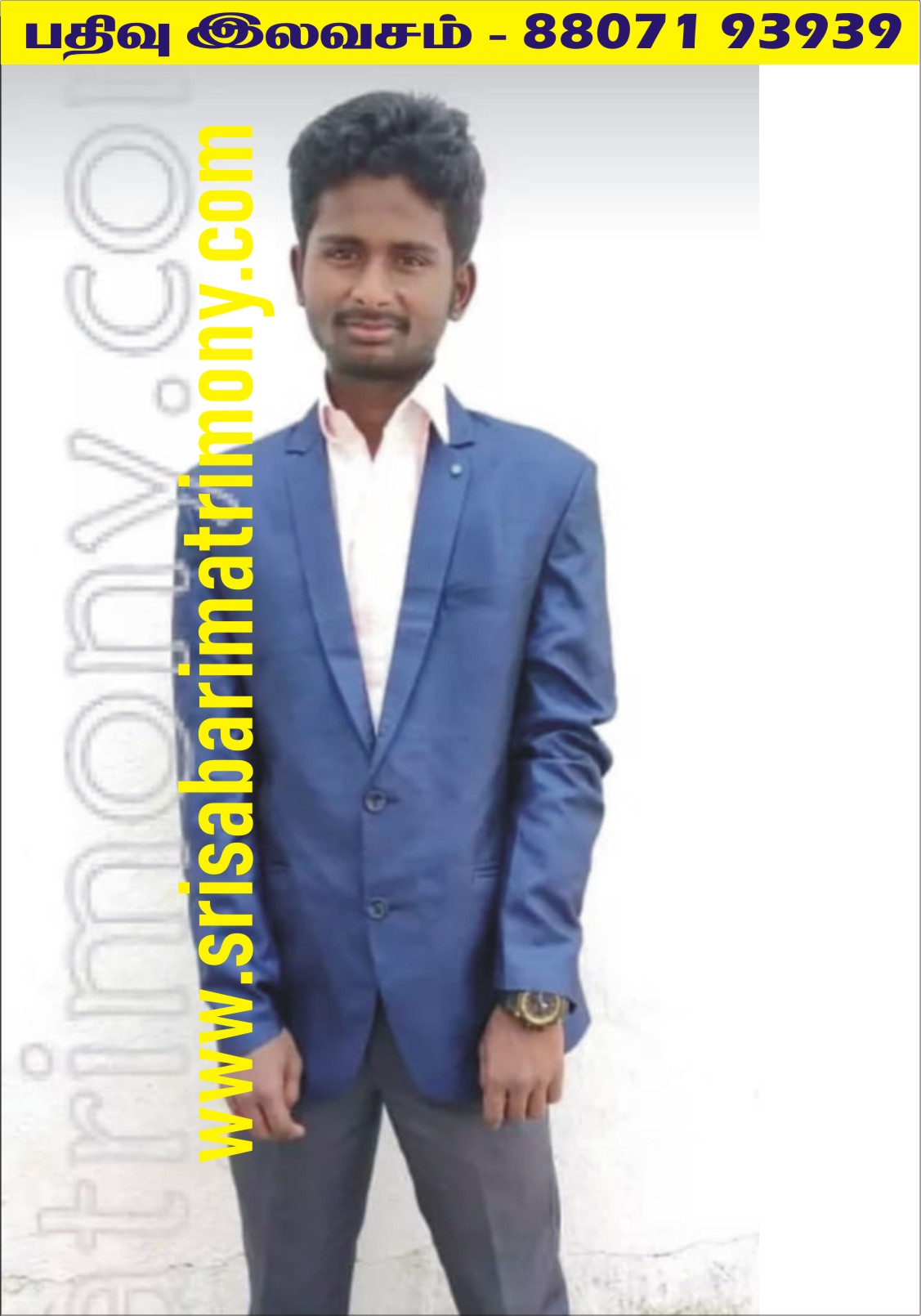 ஜான்சன் ஆரோக்கியராஜ் 