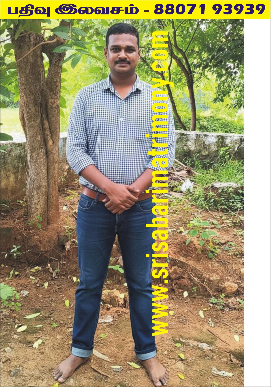 S தினேஷ்கண்ணா 