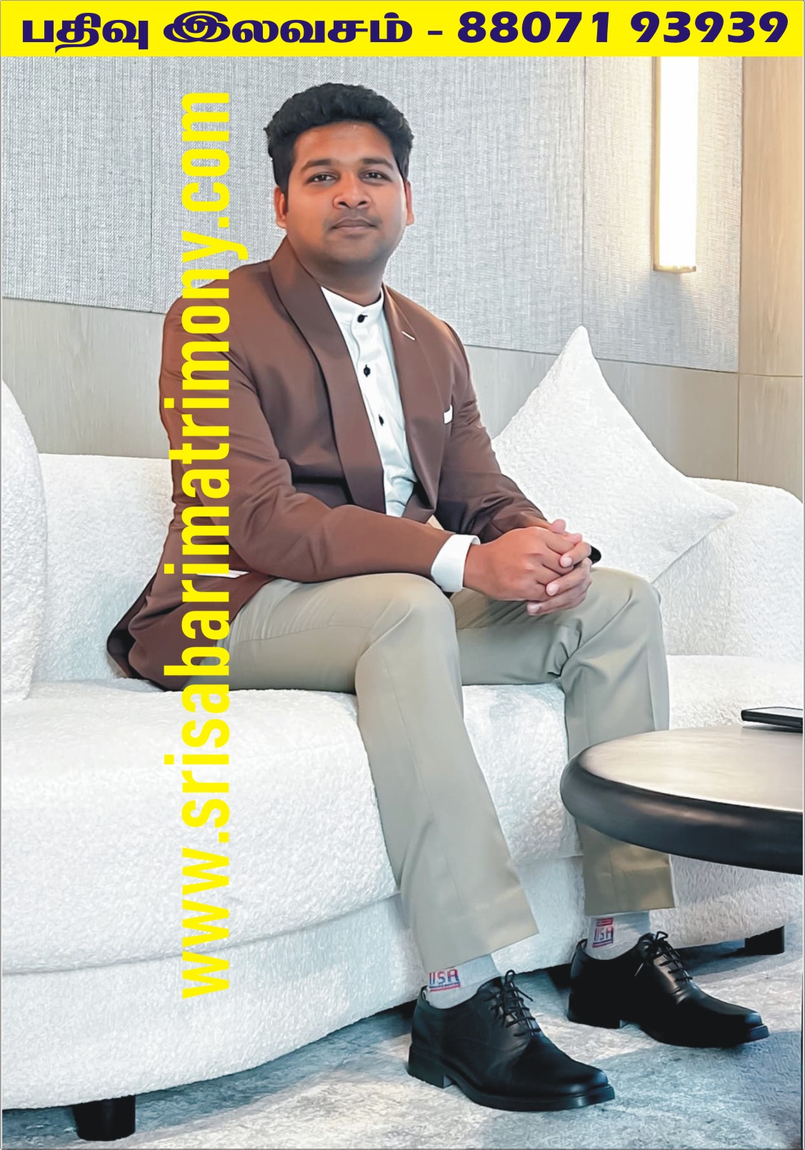 G பிரசாந் 