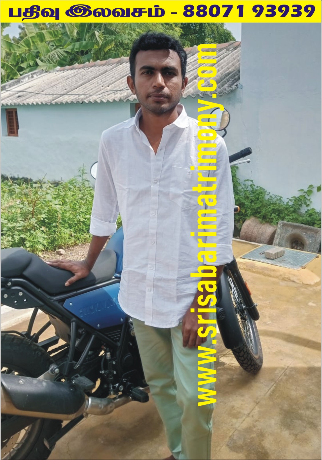 V வசந்தராமன் 