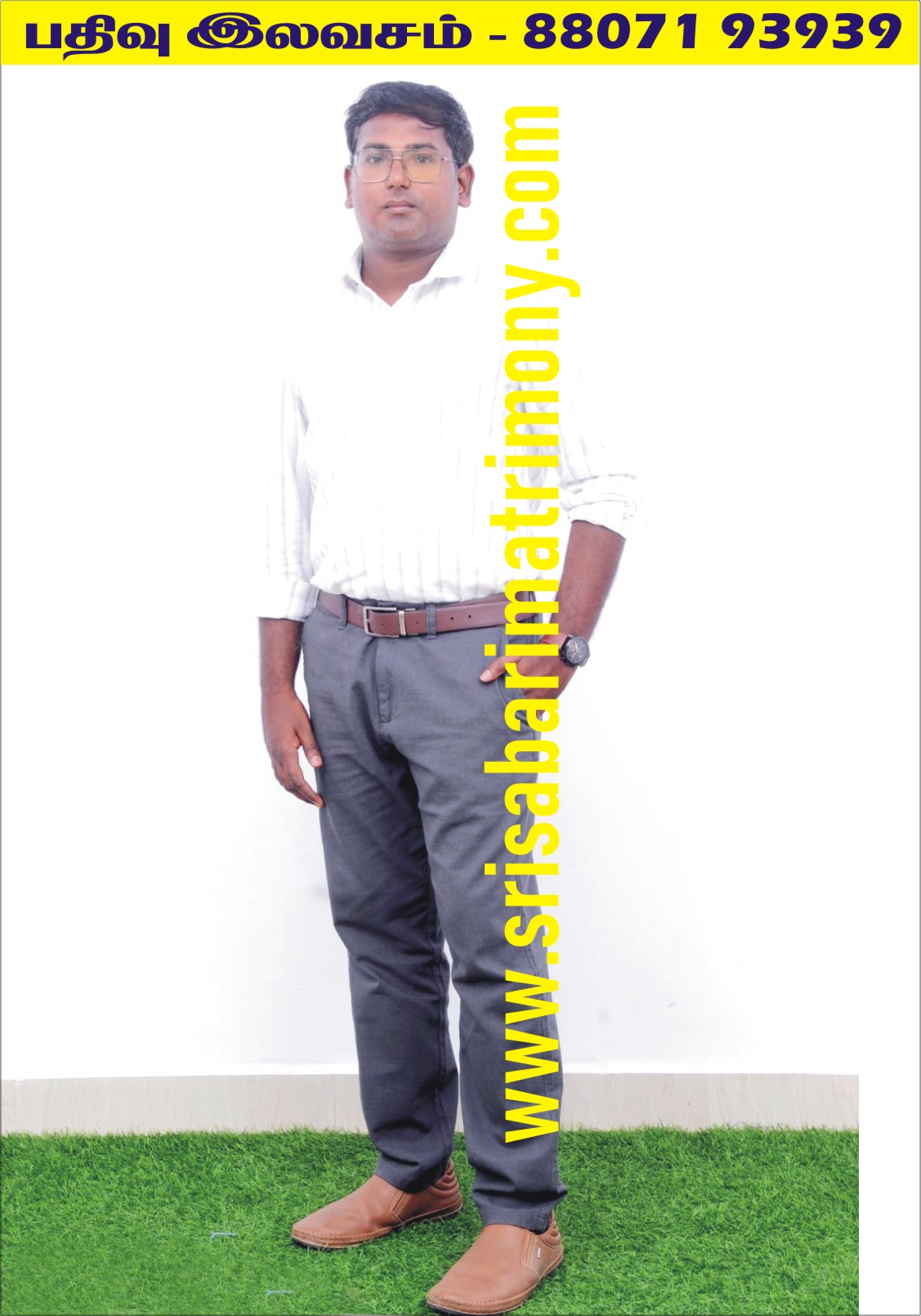 R விக்னேஷ்ராஜேந்திரன் 