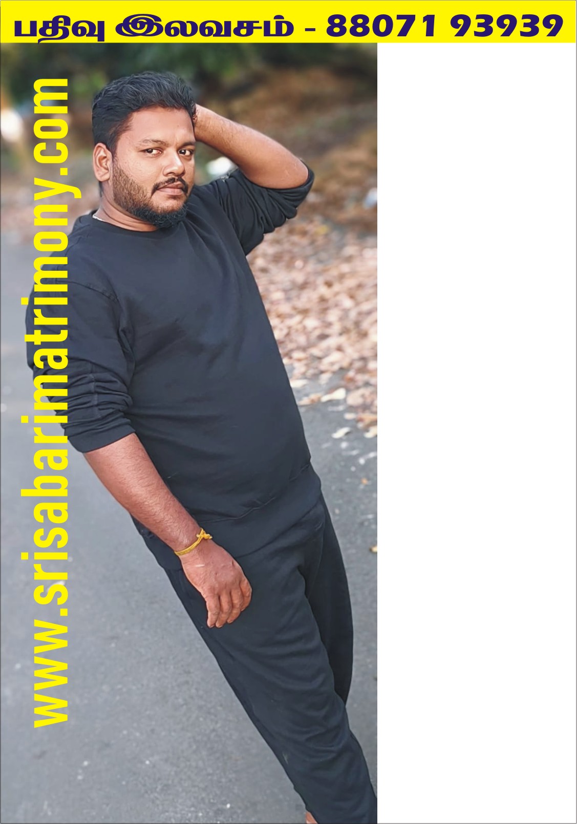 R வெங்கடேசன் 