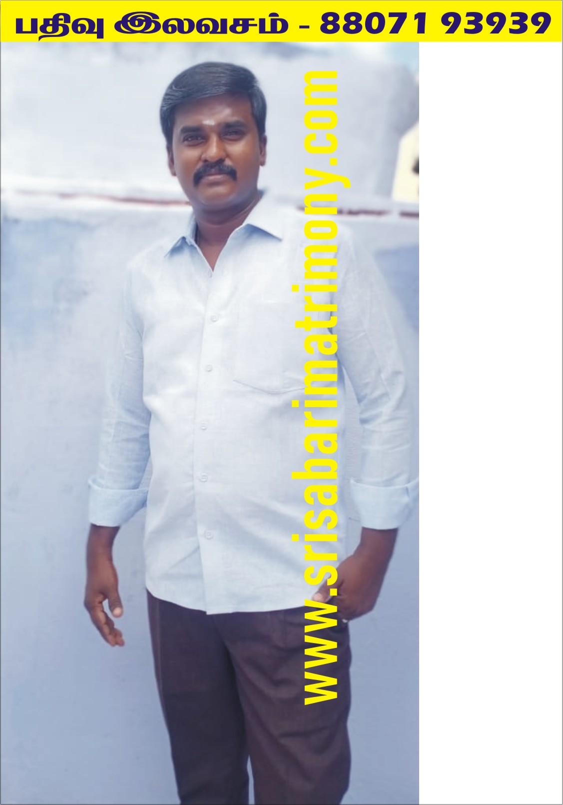 R கணேஷ்குமார் 