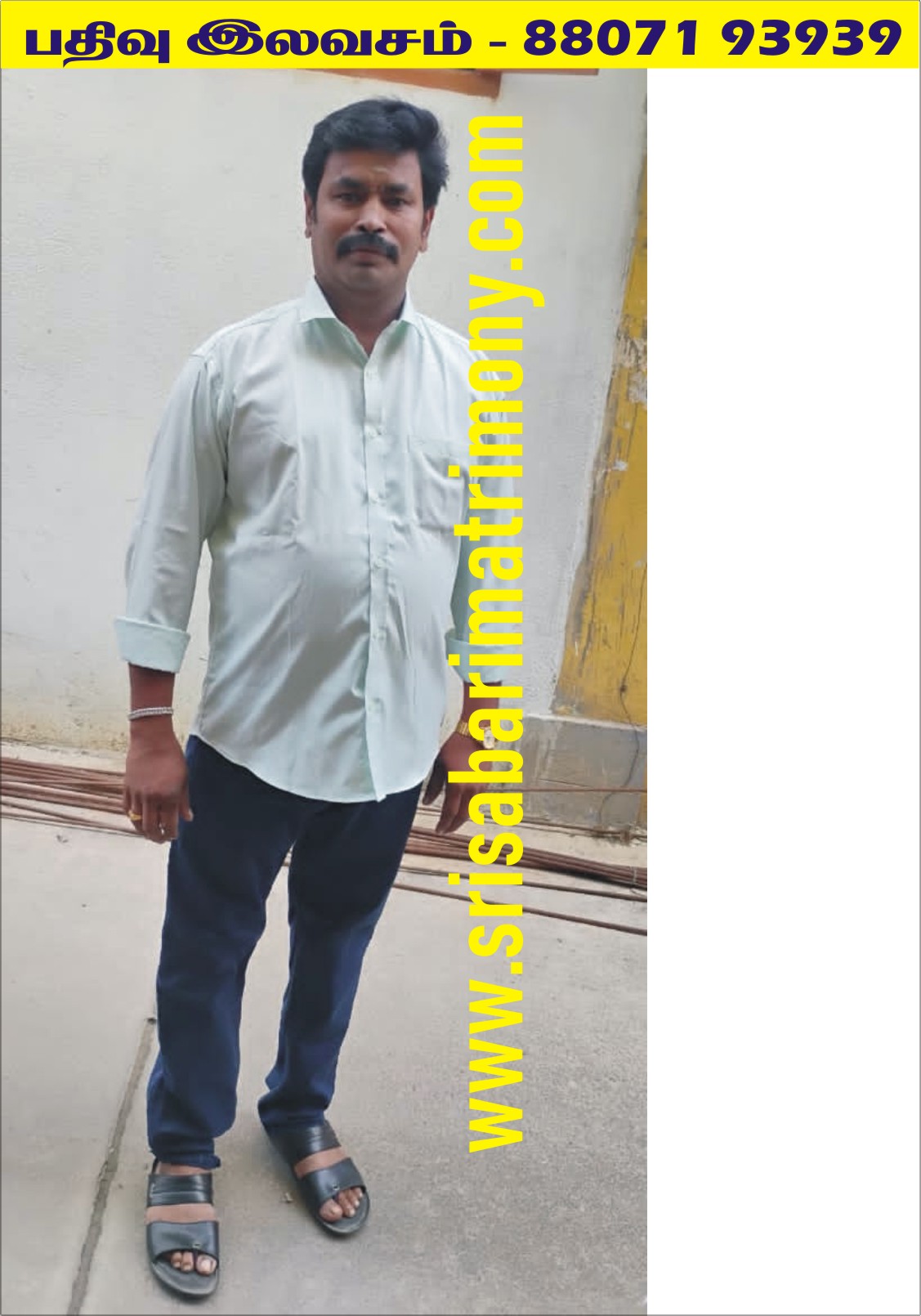 N ராஜசேகர் 