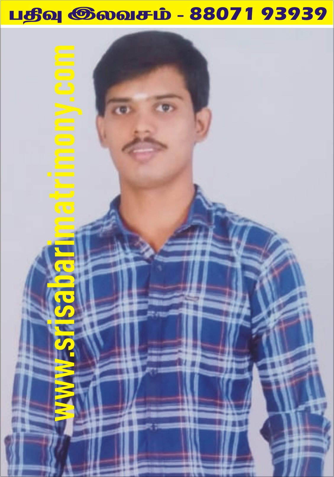 M ஆனந்த் 