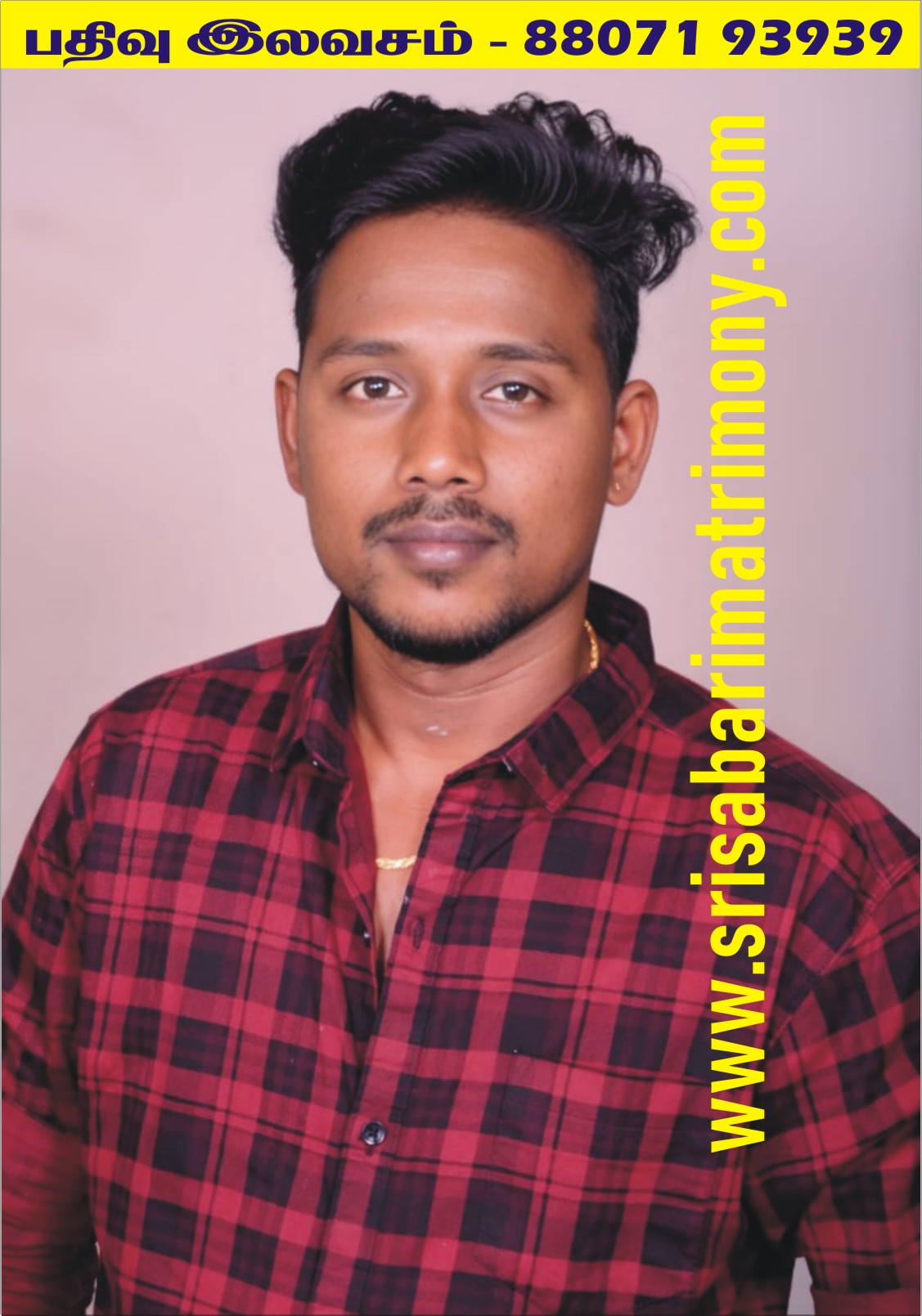 அரவிந்தன் K 