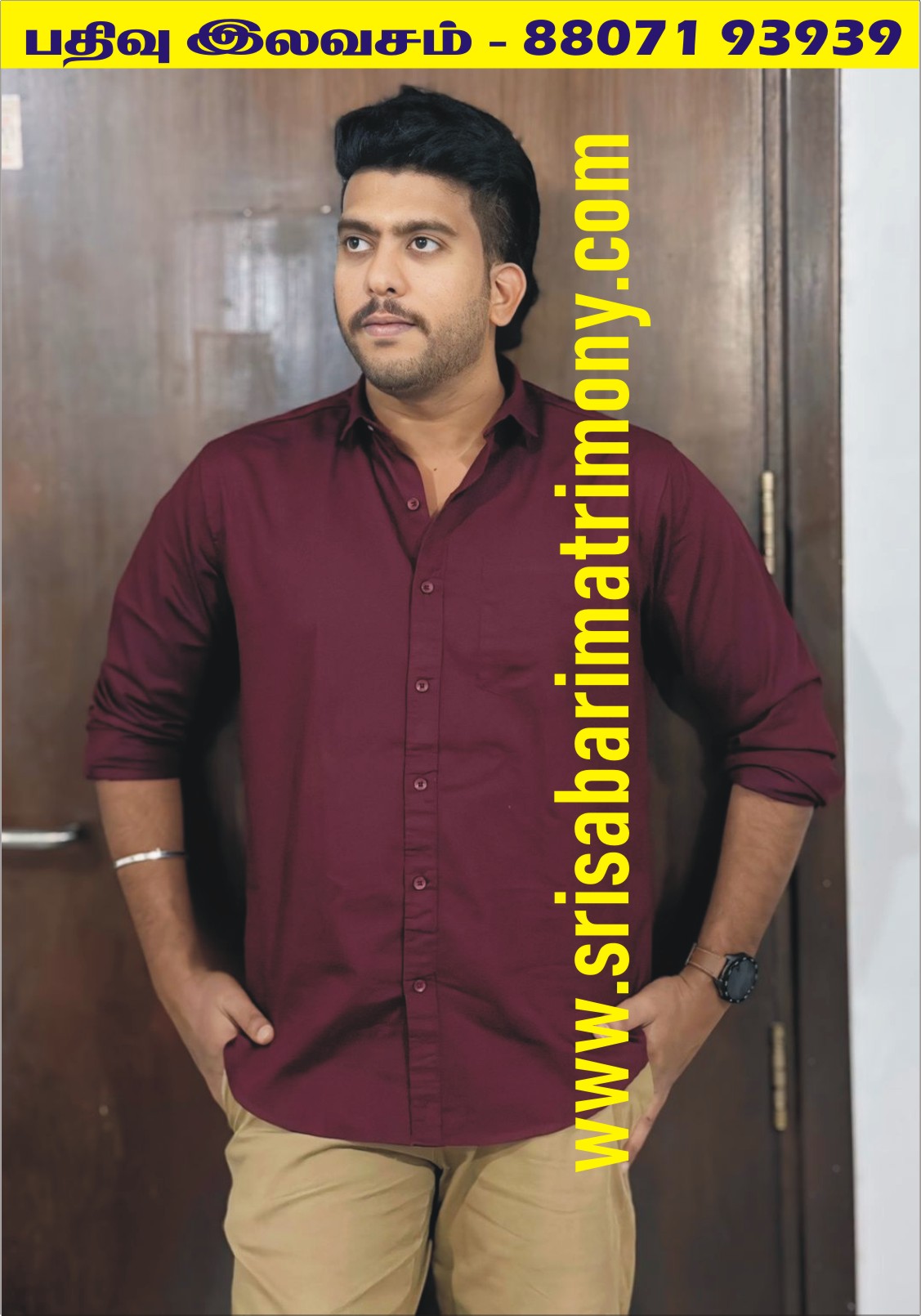 ஹர்ஷவர்தன் K 