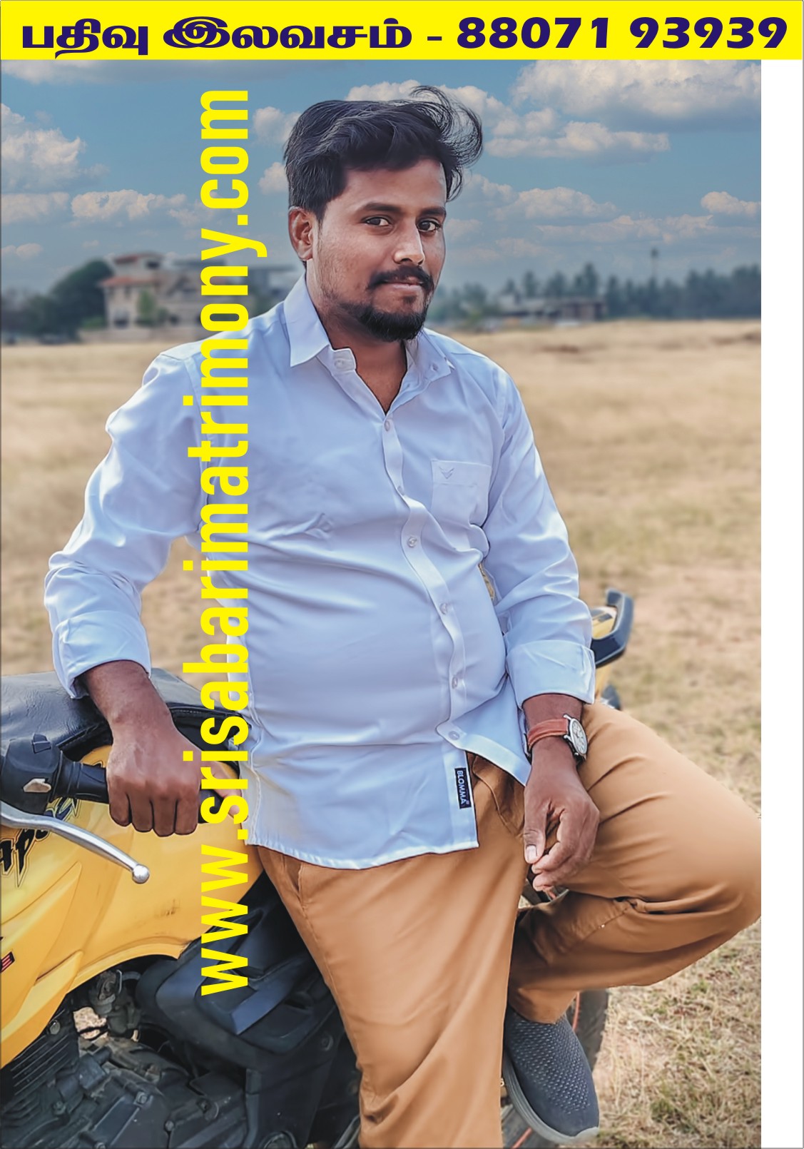 R செந்தமிழ்செல்வன் 