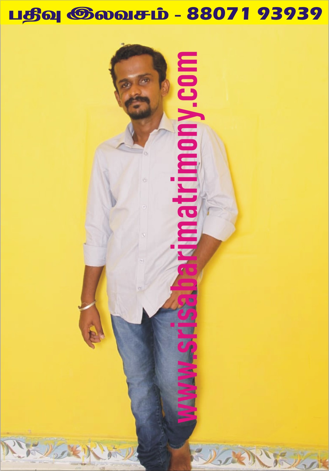 M ராஜபிரகாஷ் 