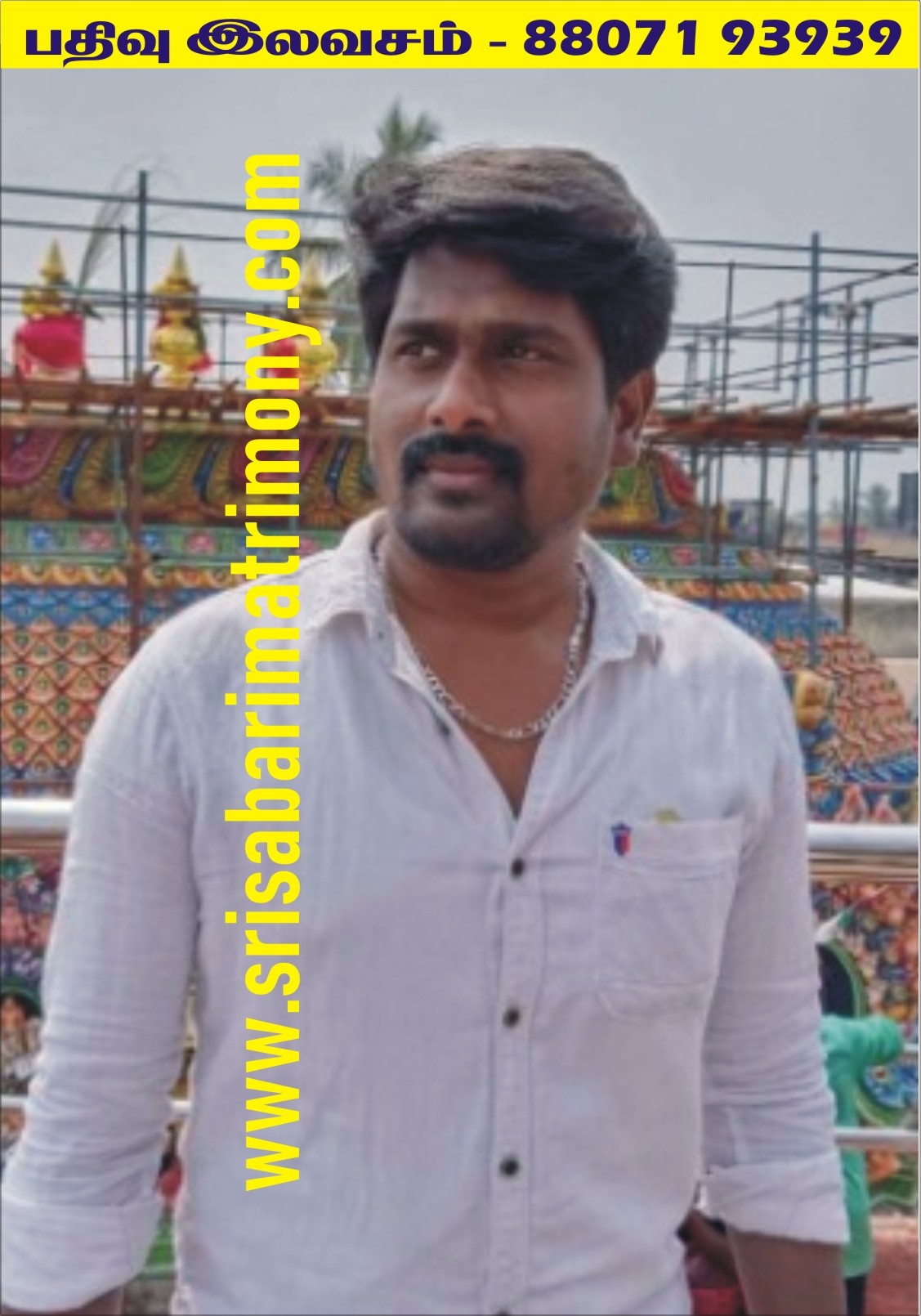 A K சண்முகம் 