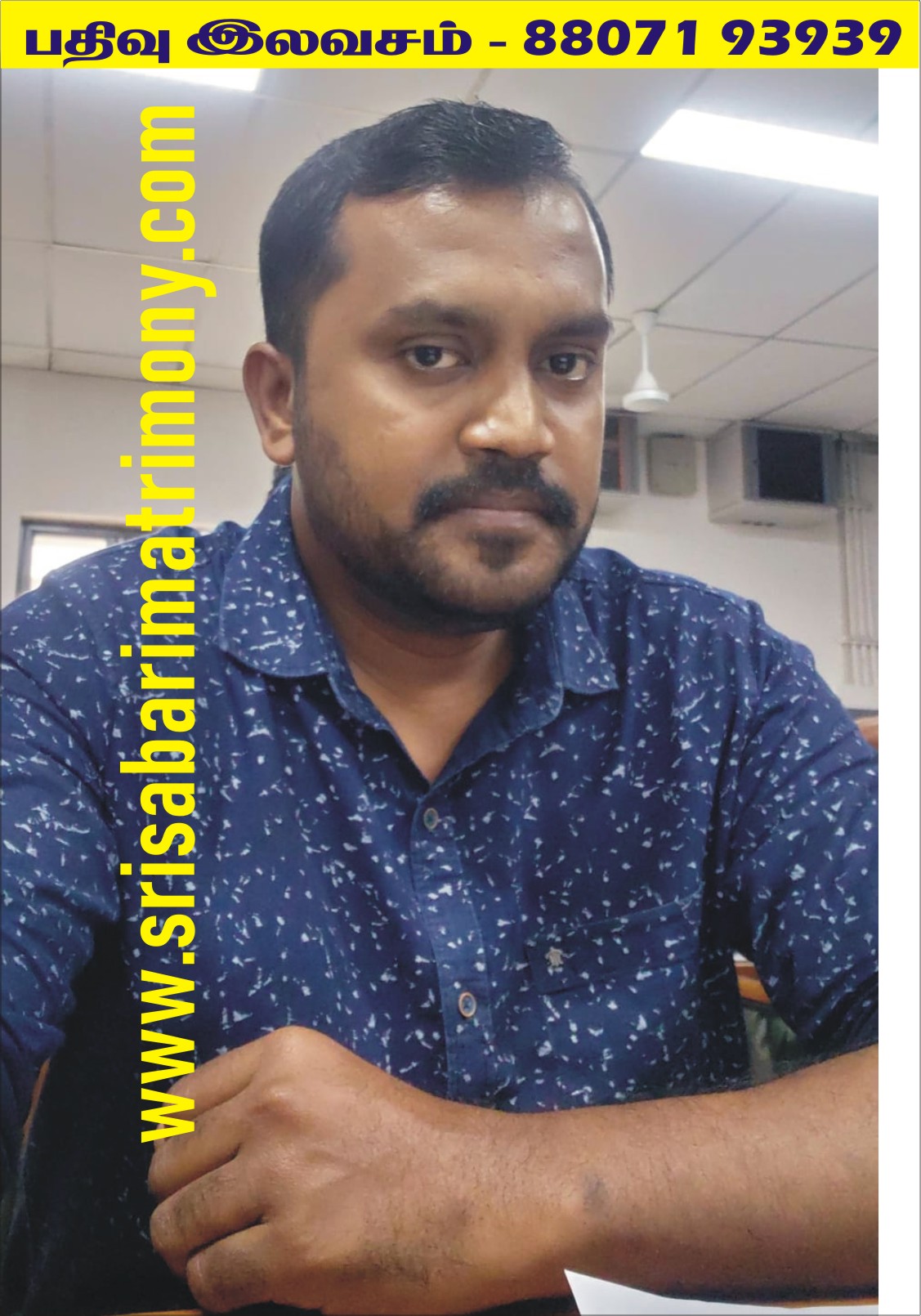 J சக்திவேல் 