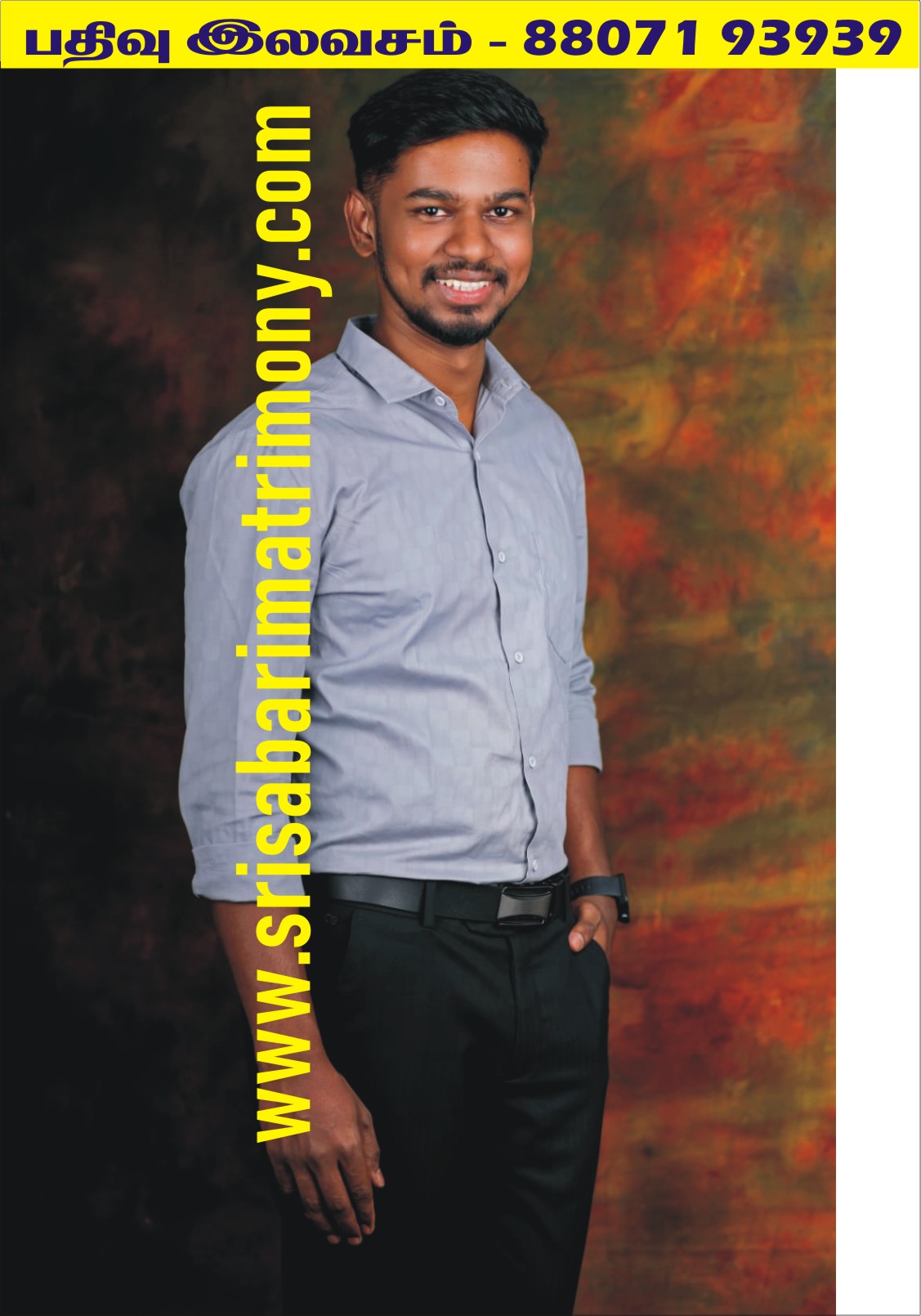 M ரமேஷ்ராஜா 