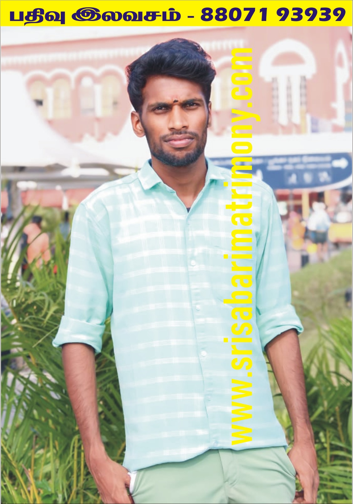 P ராமகிருஷ்ணன் 