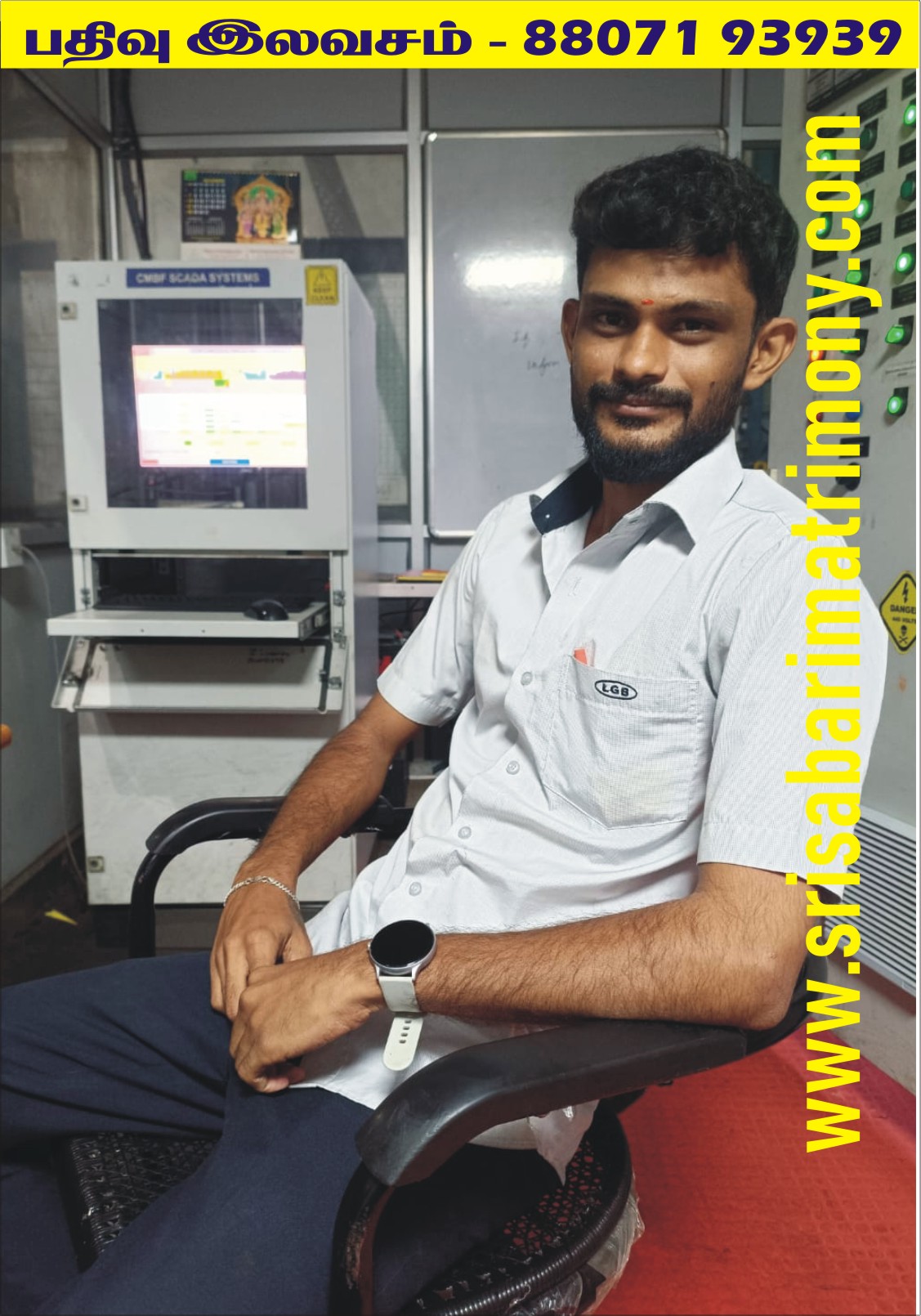 M சத்தியசீலன் 