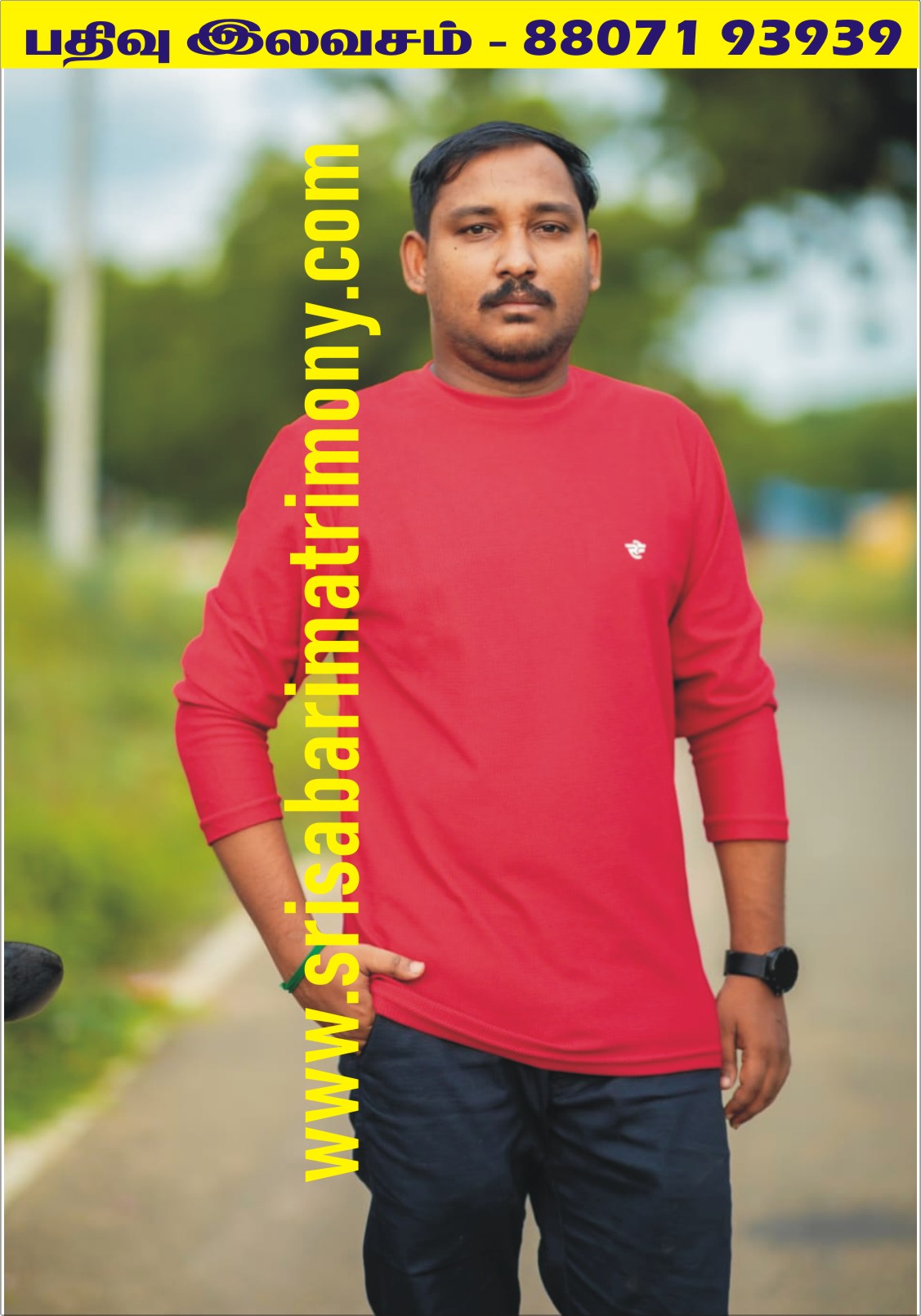 R மணிகண்டன் 