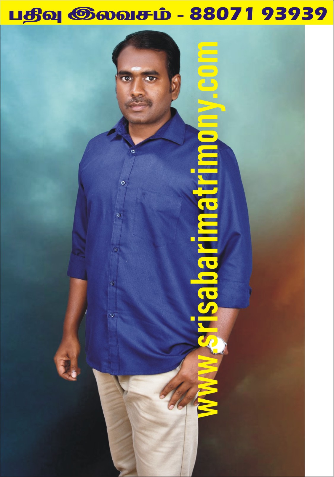 R விஜயராகவன் 