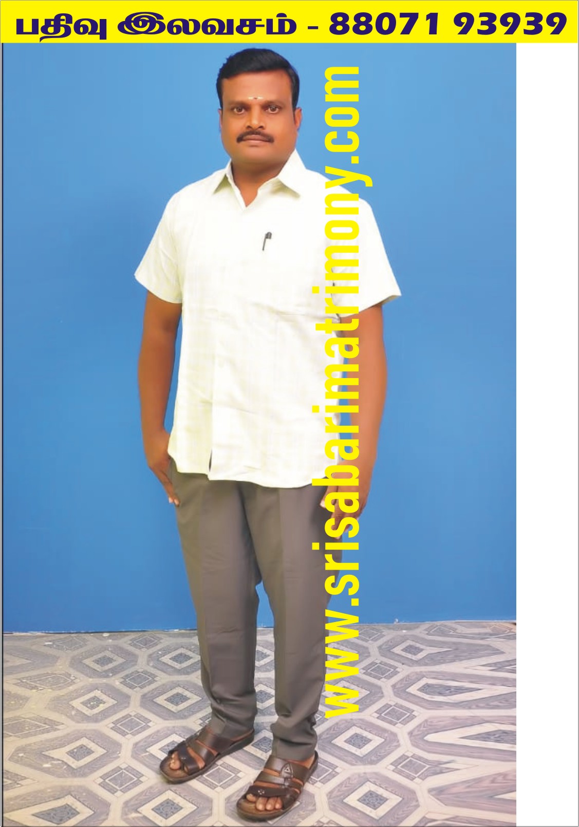 S ஹரிகிருஷ்ணன்@மணி 