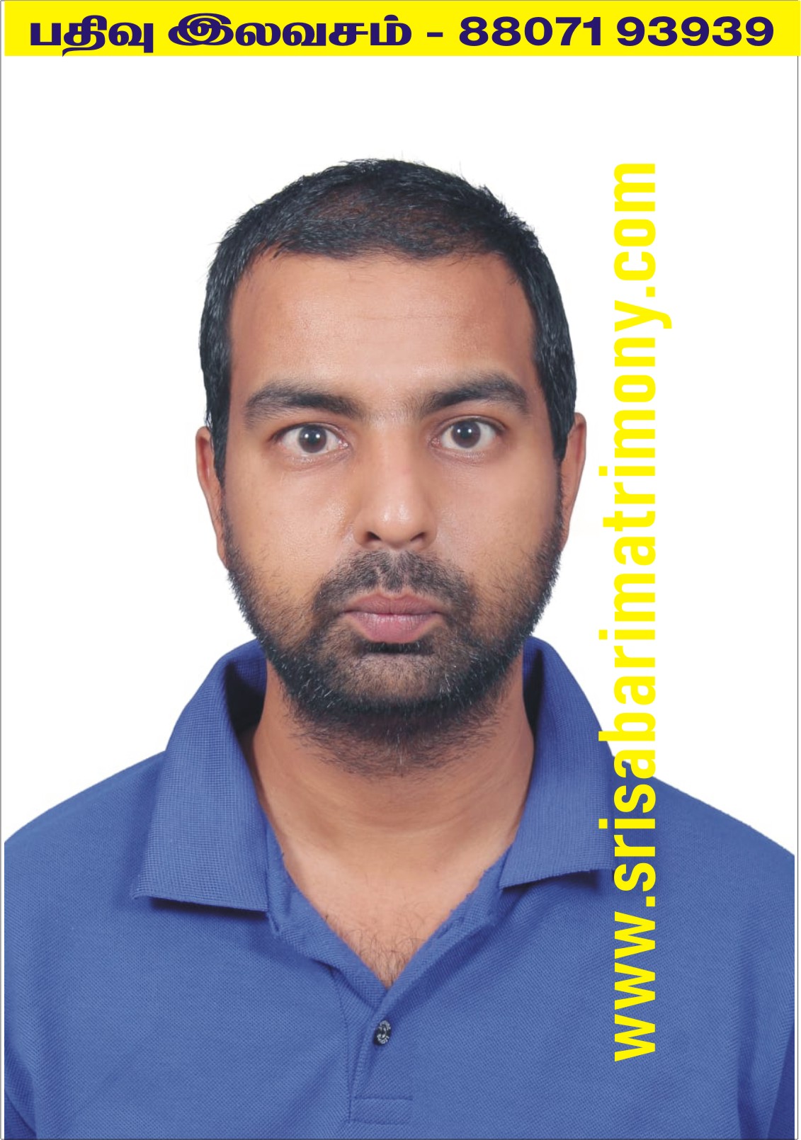 G விவேக் 