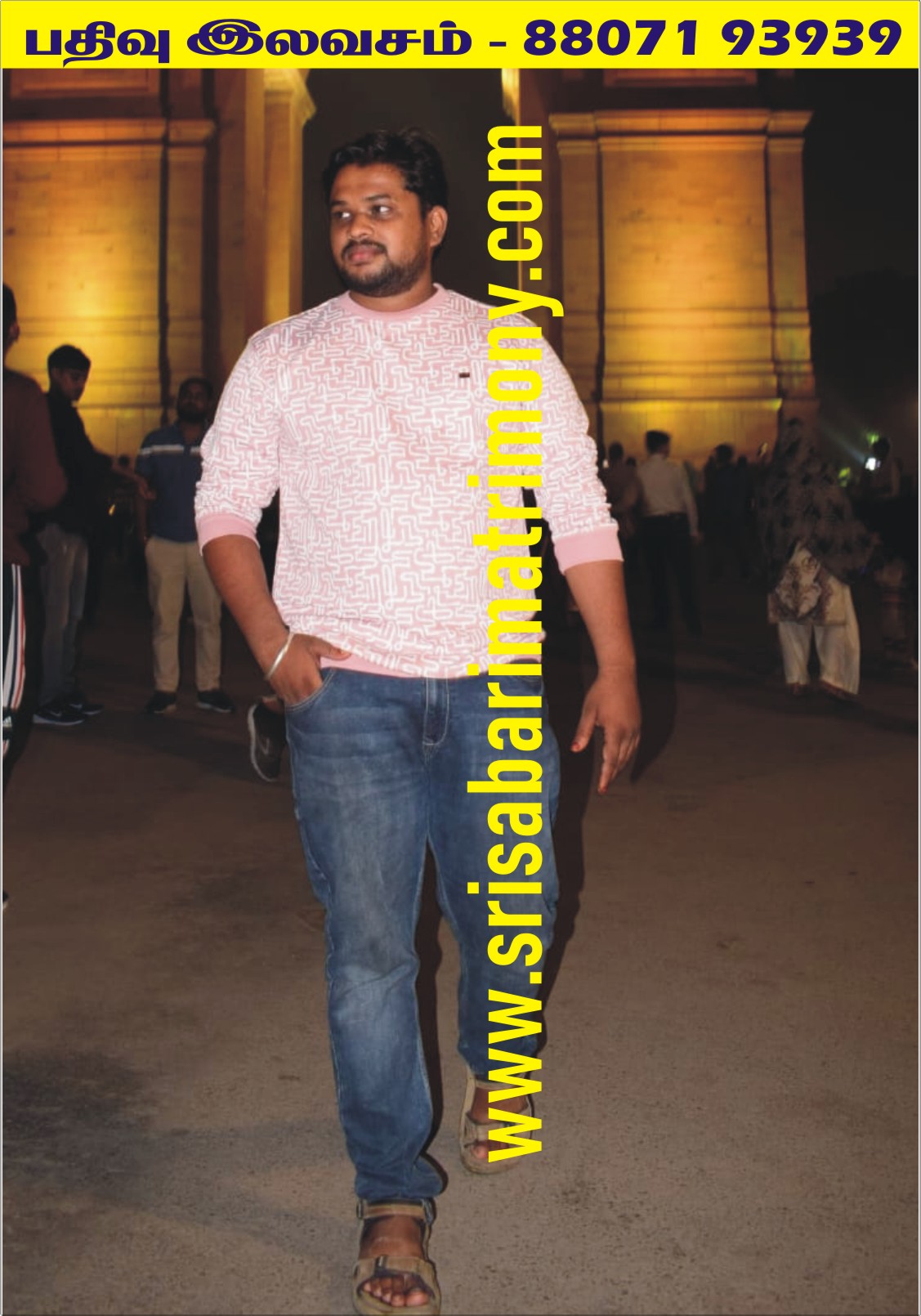 K ராம்குமார்@அருண்குமார் 