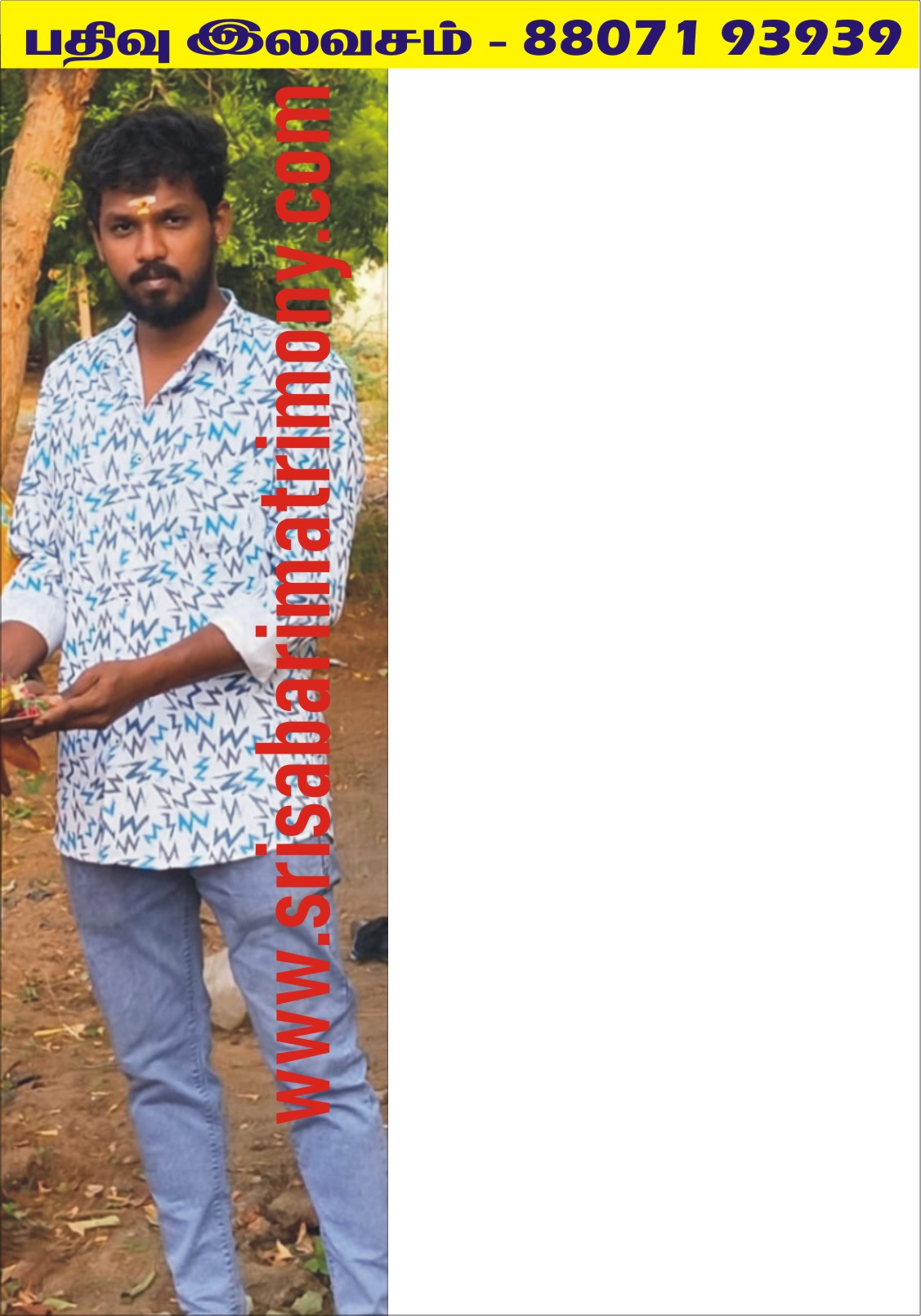 T முத்துஅரசு@முத்துமணிகண்டன் 