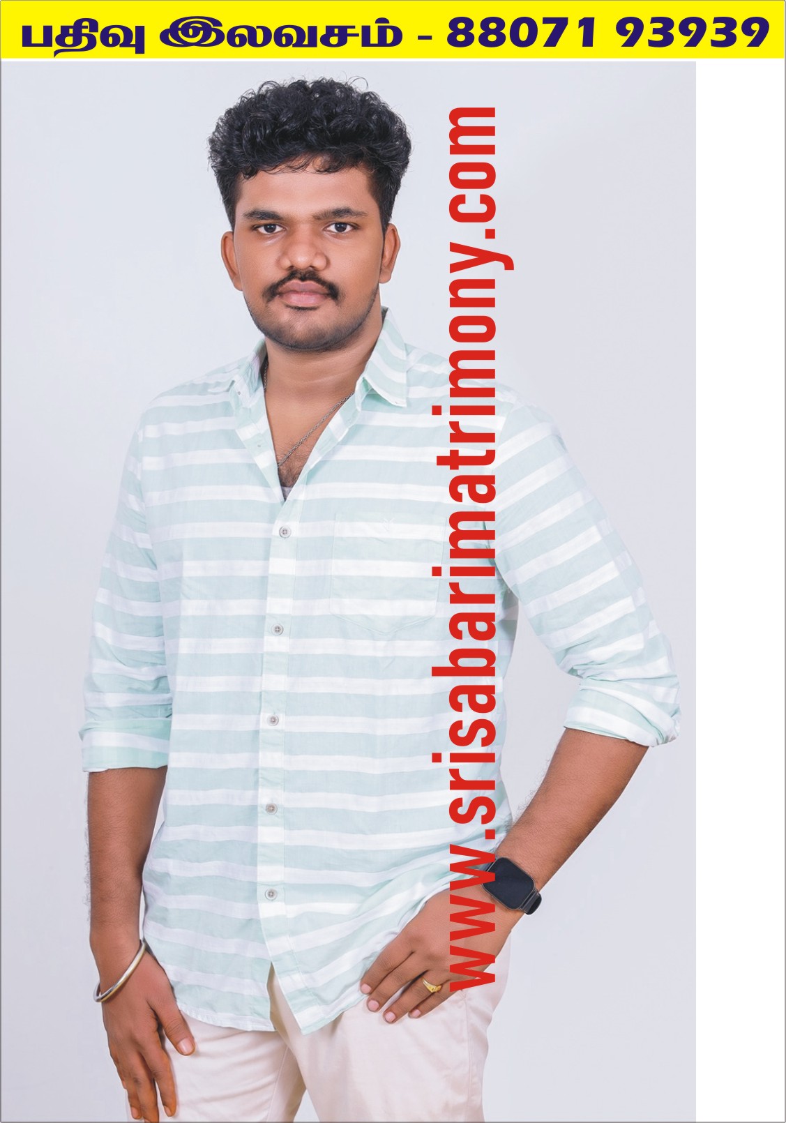 P கற்பக பாண்டியன் @  நிஹார்த்தன் 