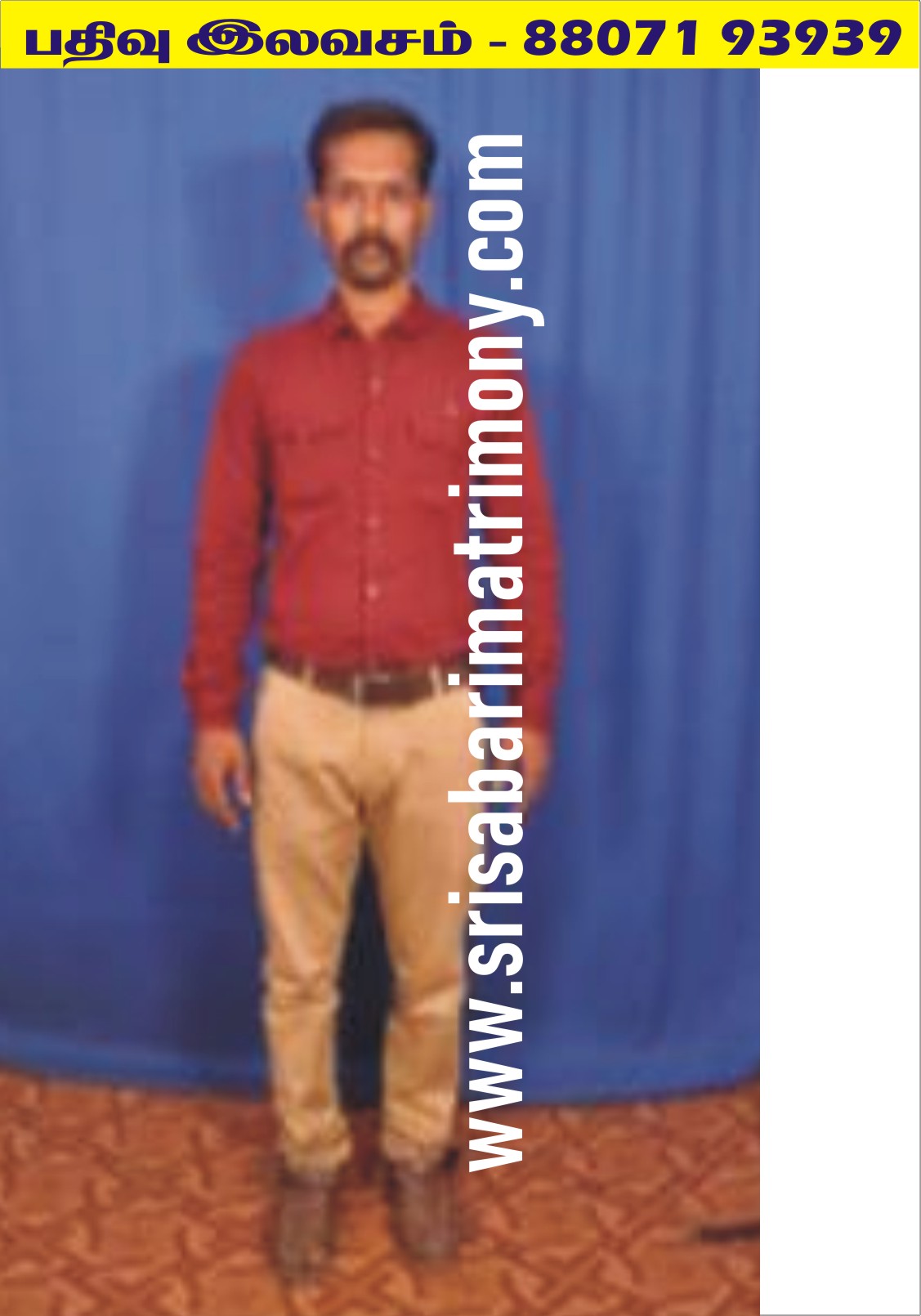 பாரதி@அரவிந்தன் 