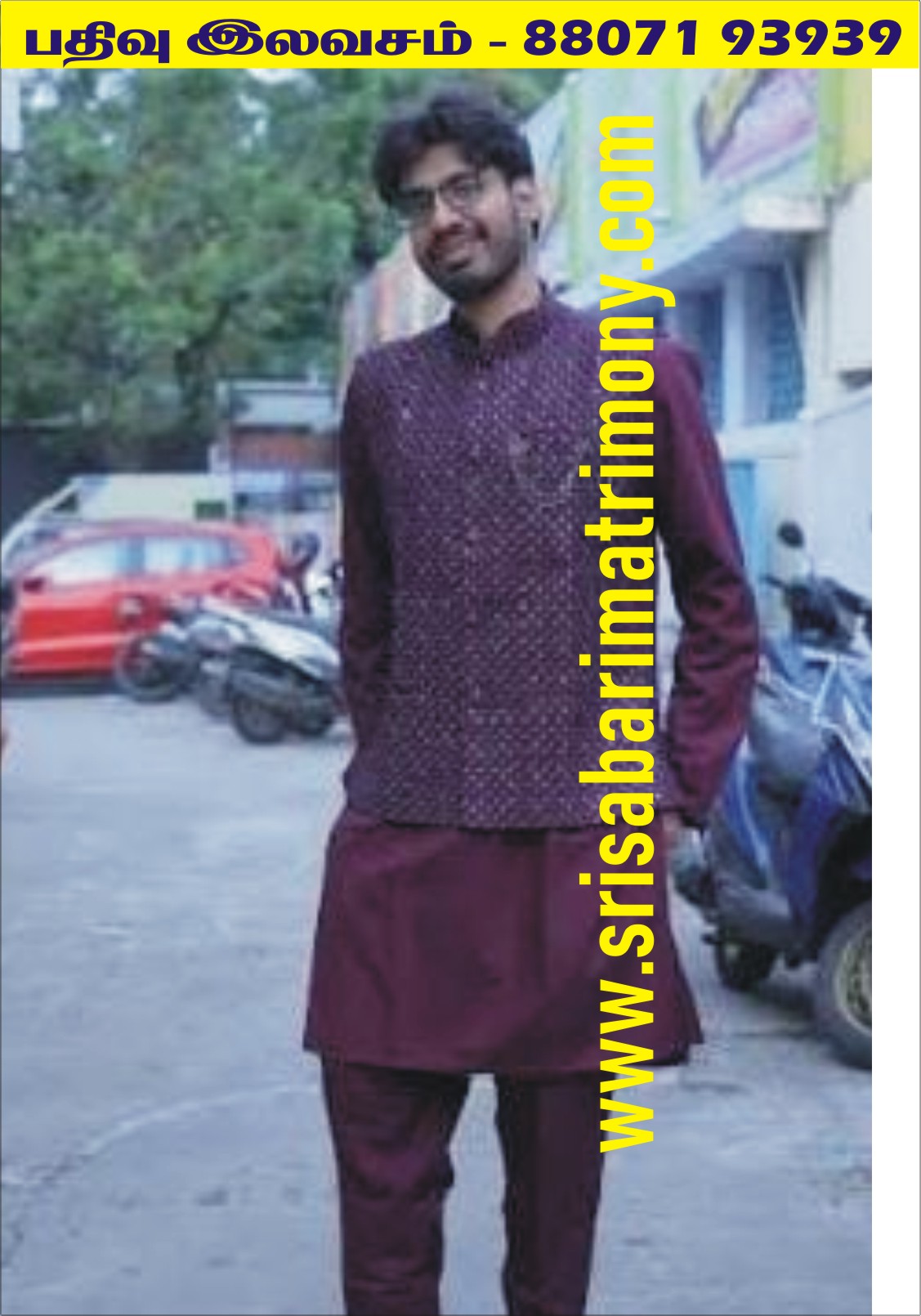 M ஹரிஷிகேஷ் 