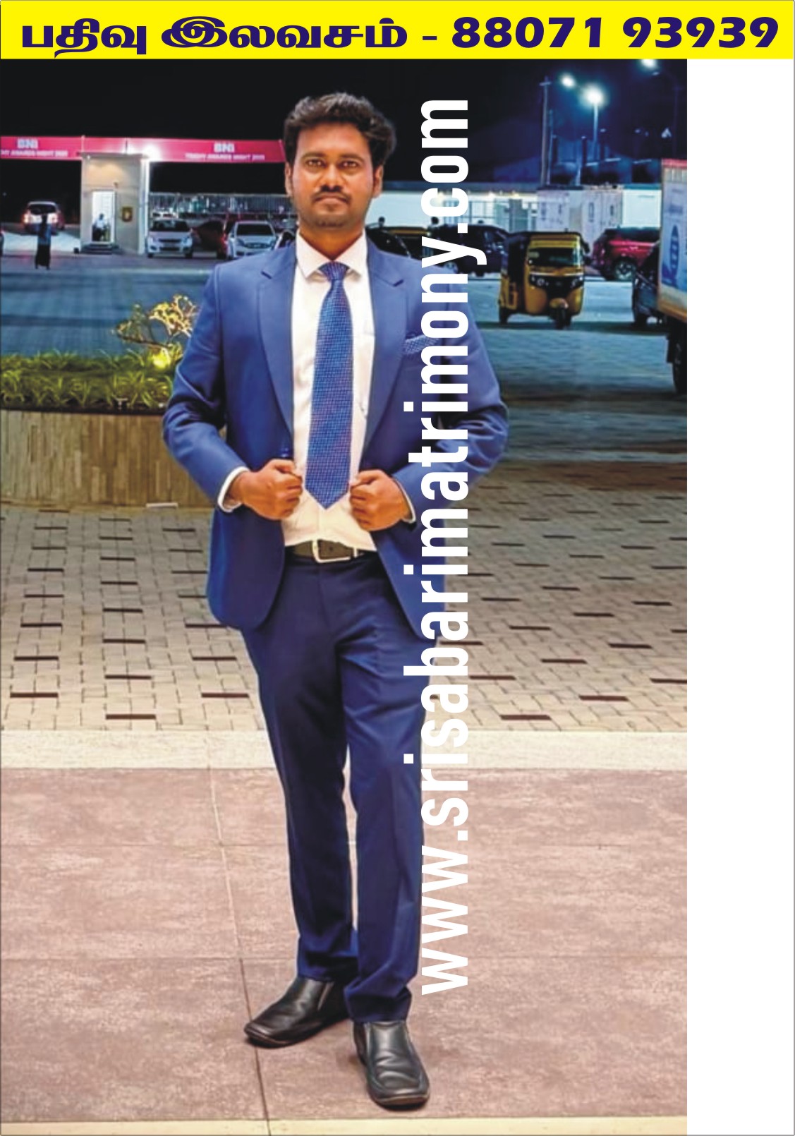 P திவாகர் 