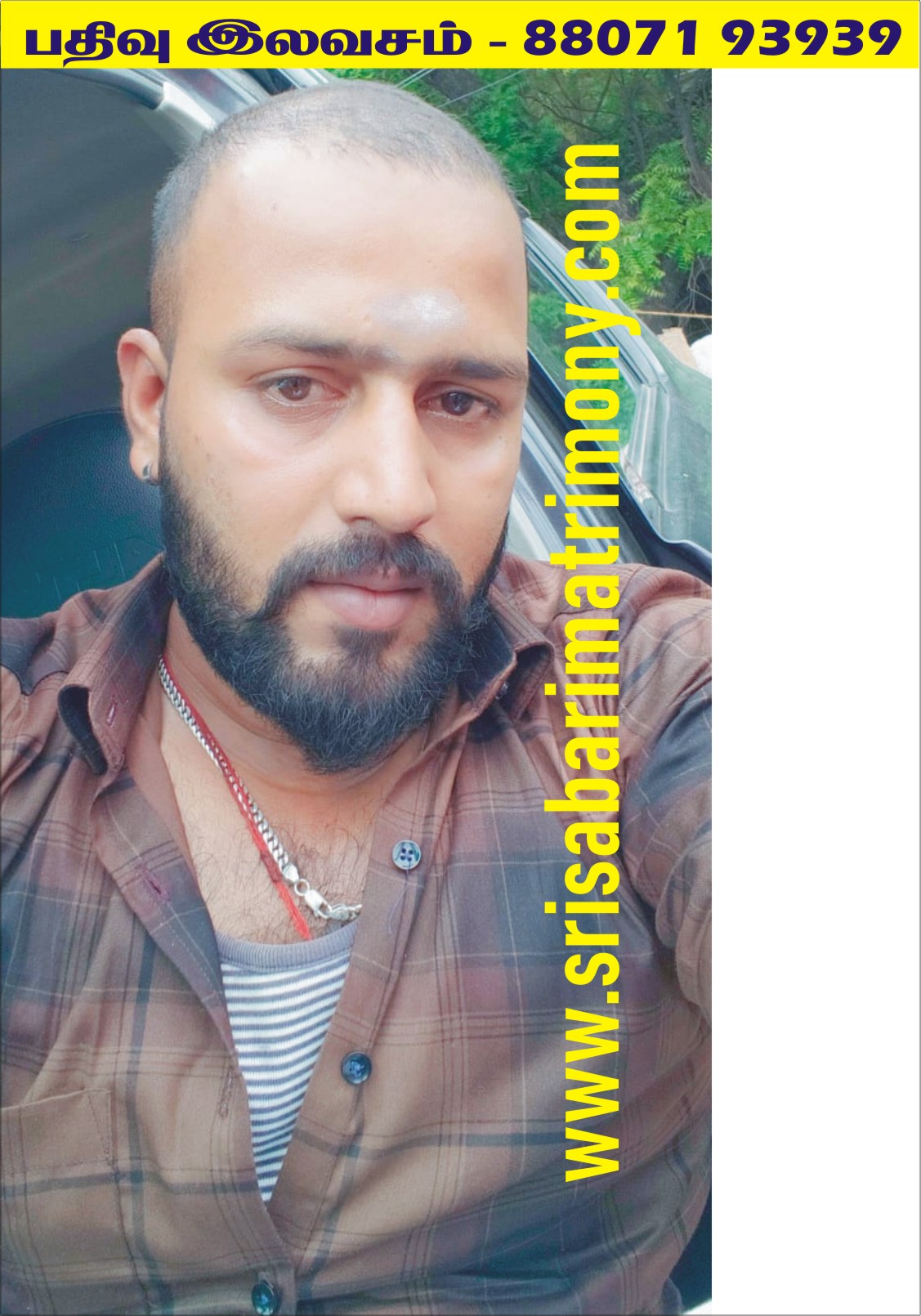 M முத்துகிருஷ்ணன் 