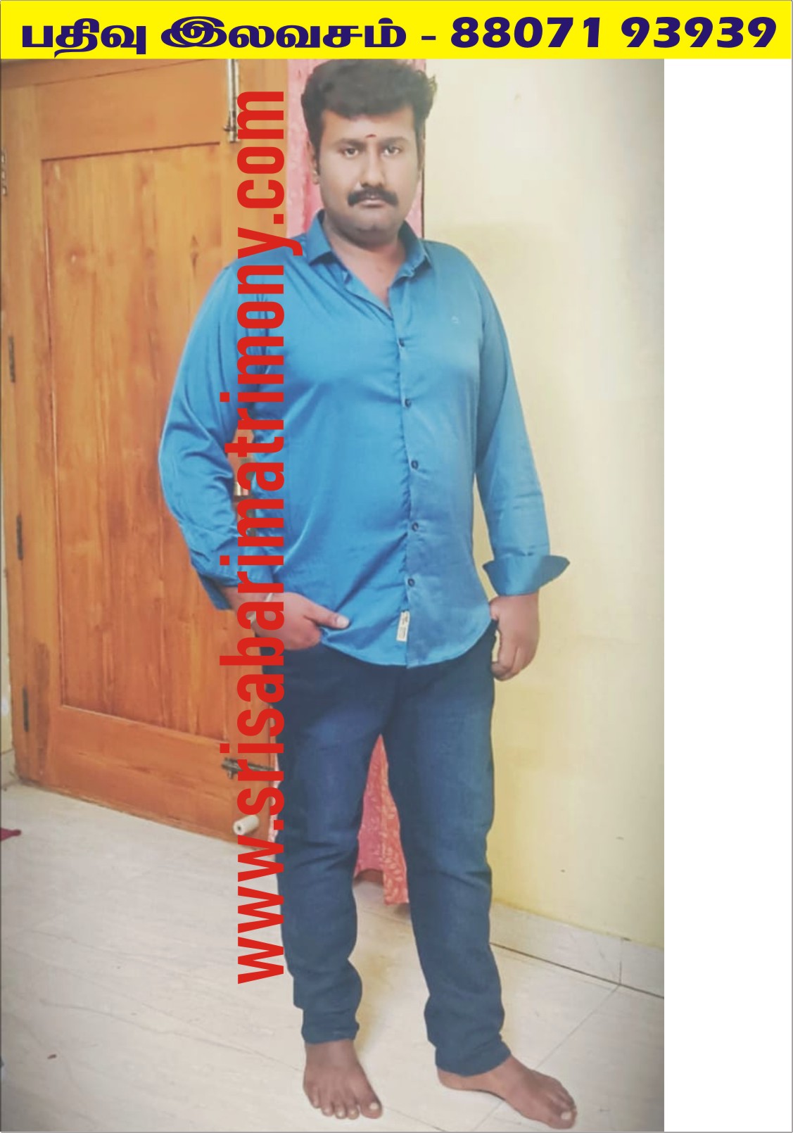 R நவீன்ராஜ் 