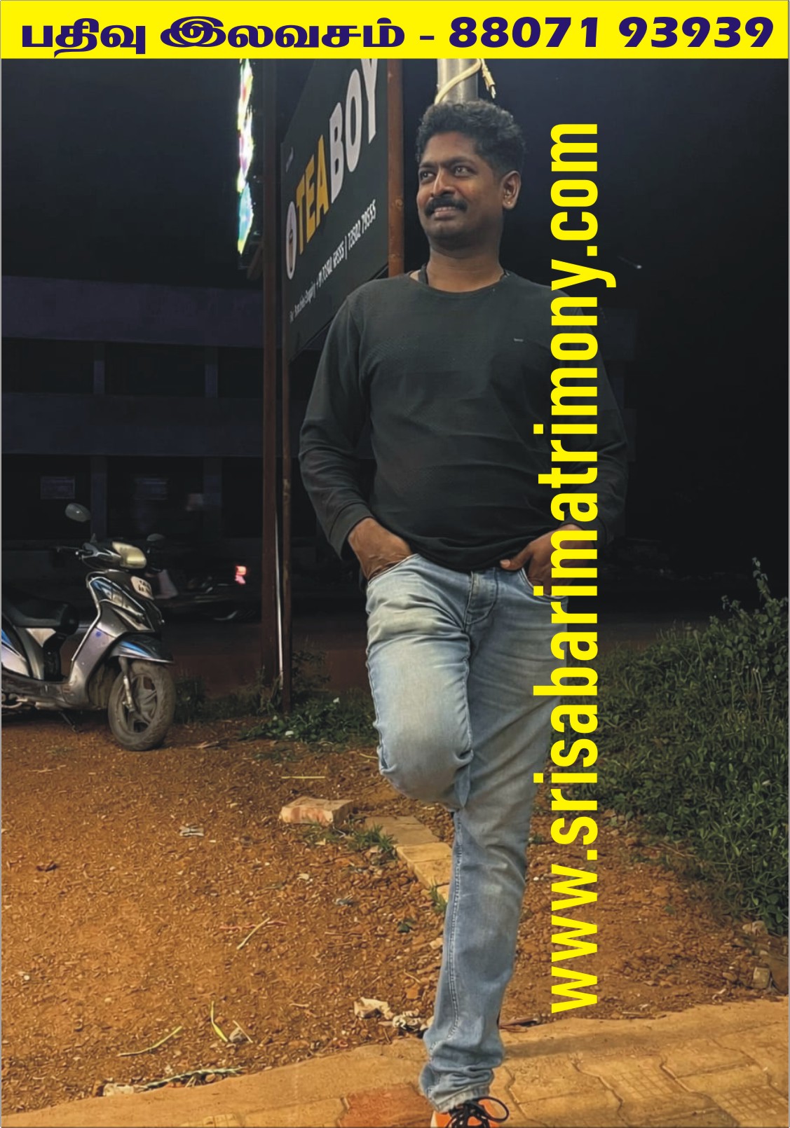 M ஸ்ரீதர் 