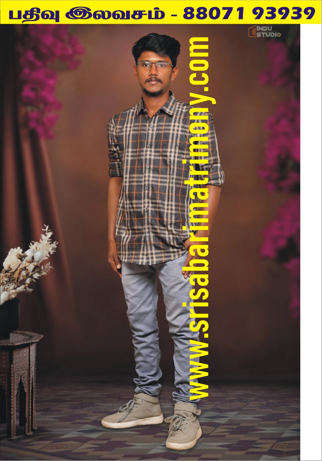 R தீலிபன் 