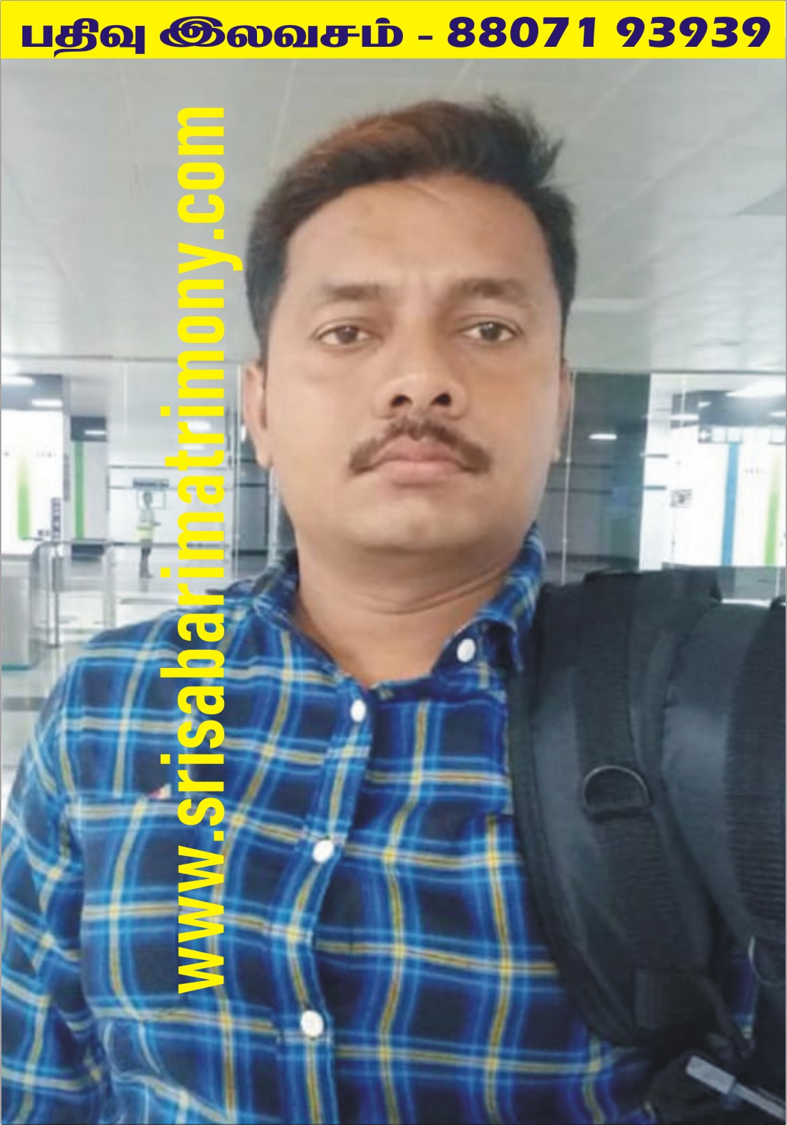 K பொன்னப்பன்@சரவணன் 