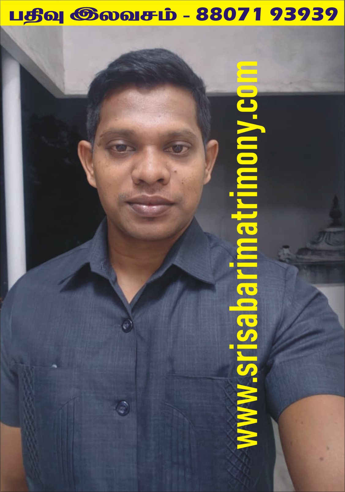 J சரண்ராஜ் 