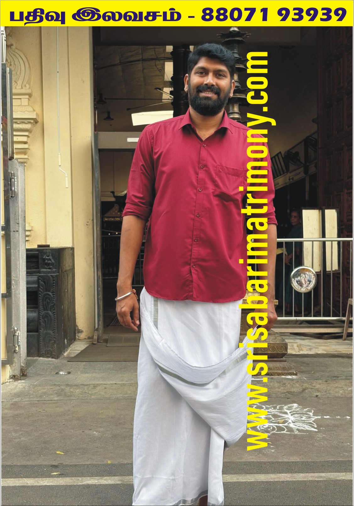 K K ஜெயதேவ் 