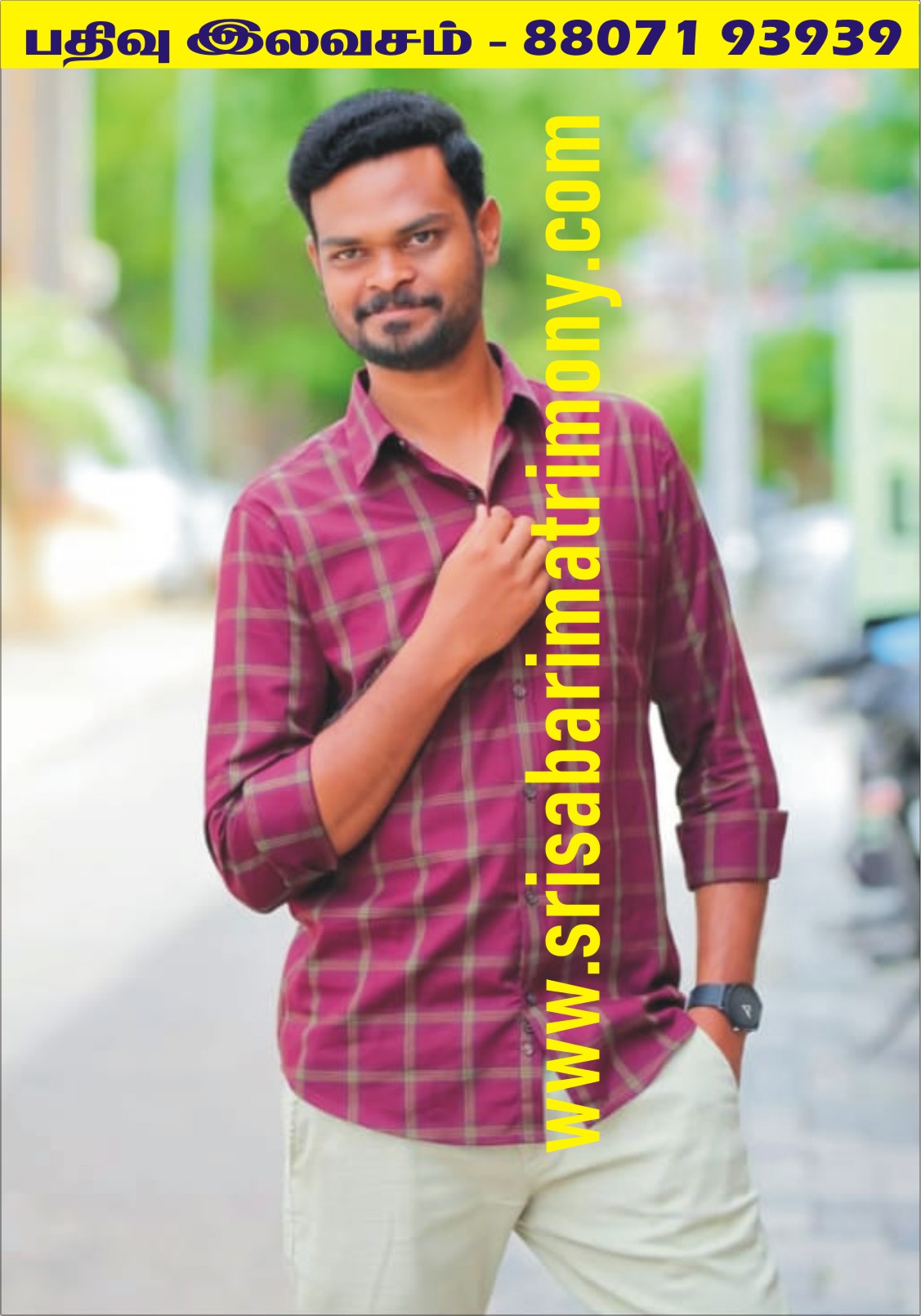 K ஆகாஷ் 