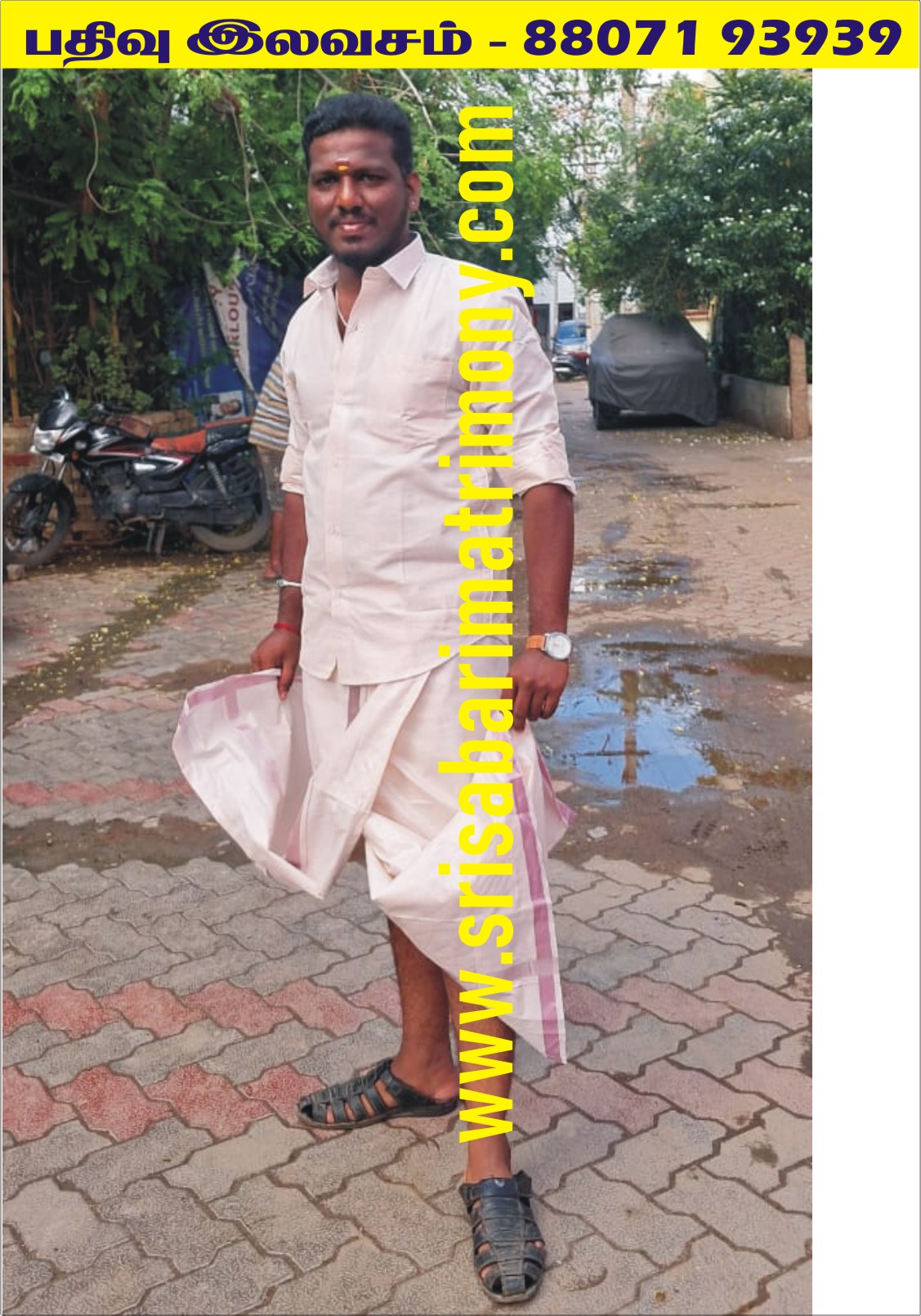 காளிராஜன் 