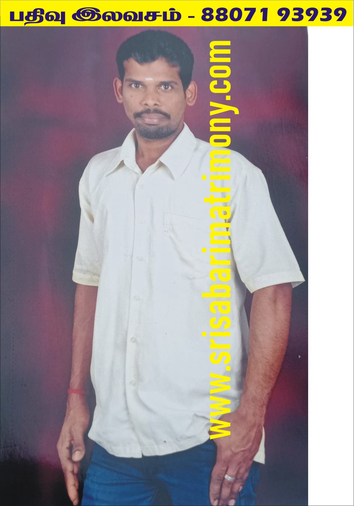 R கார்த்திக் 