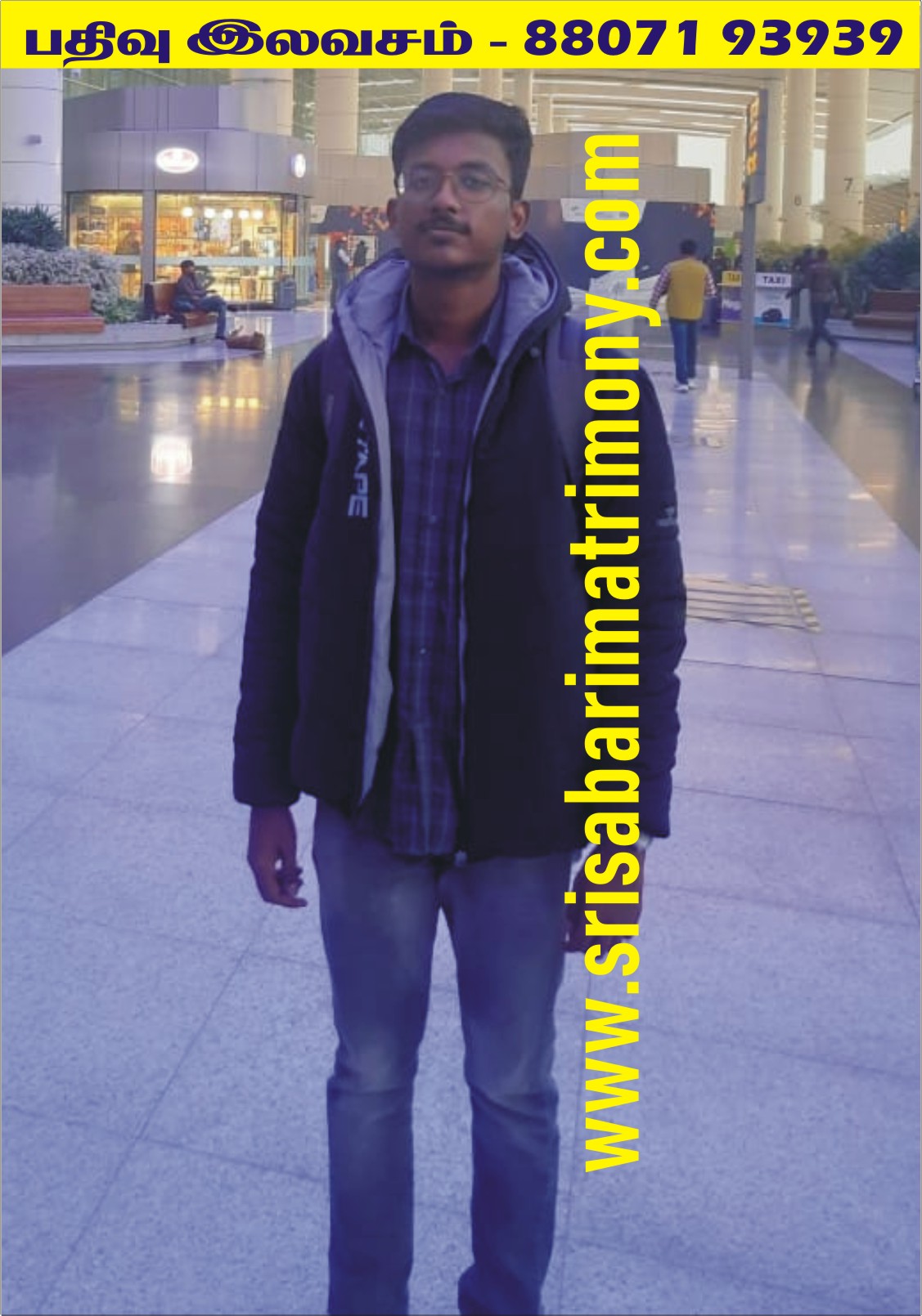 Dr A தரணீஷ் 
