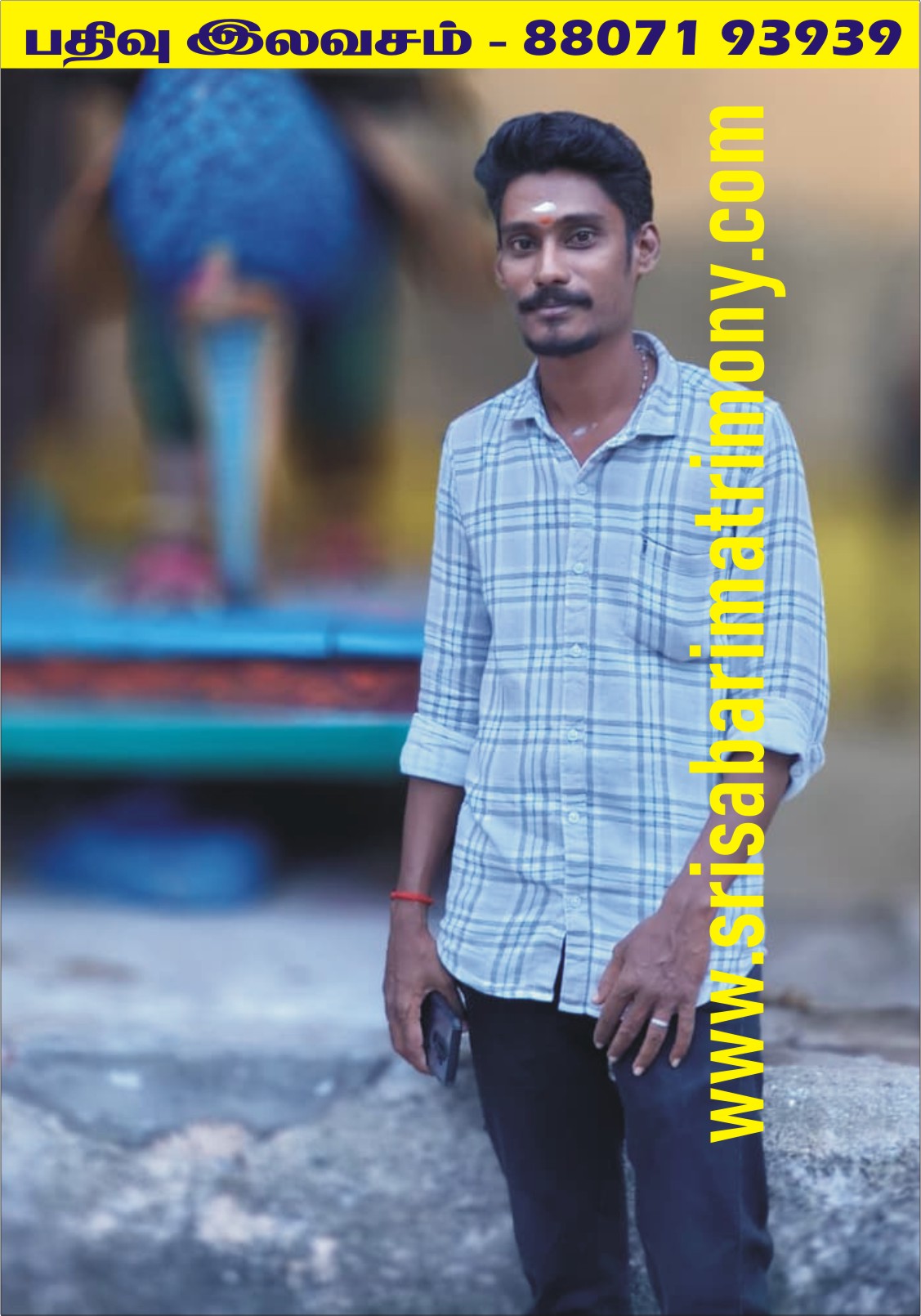 M ஜெயக்குமார் 