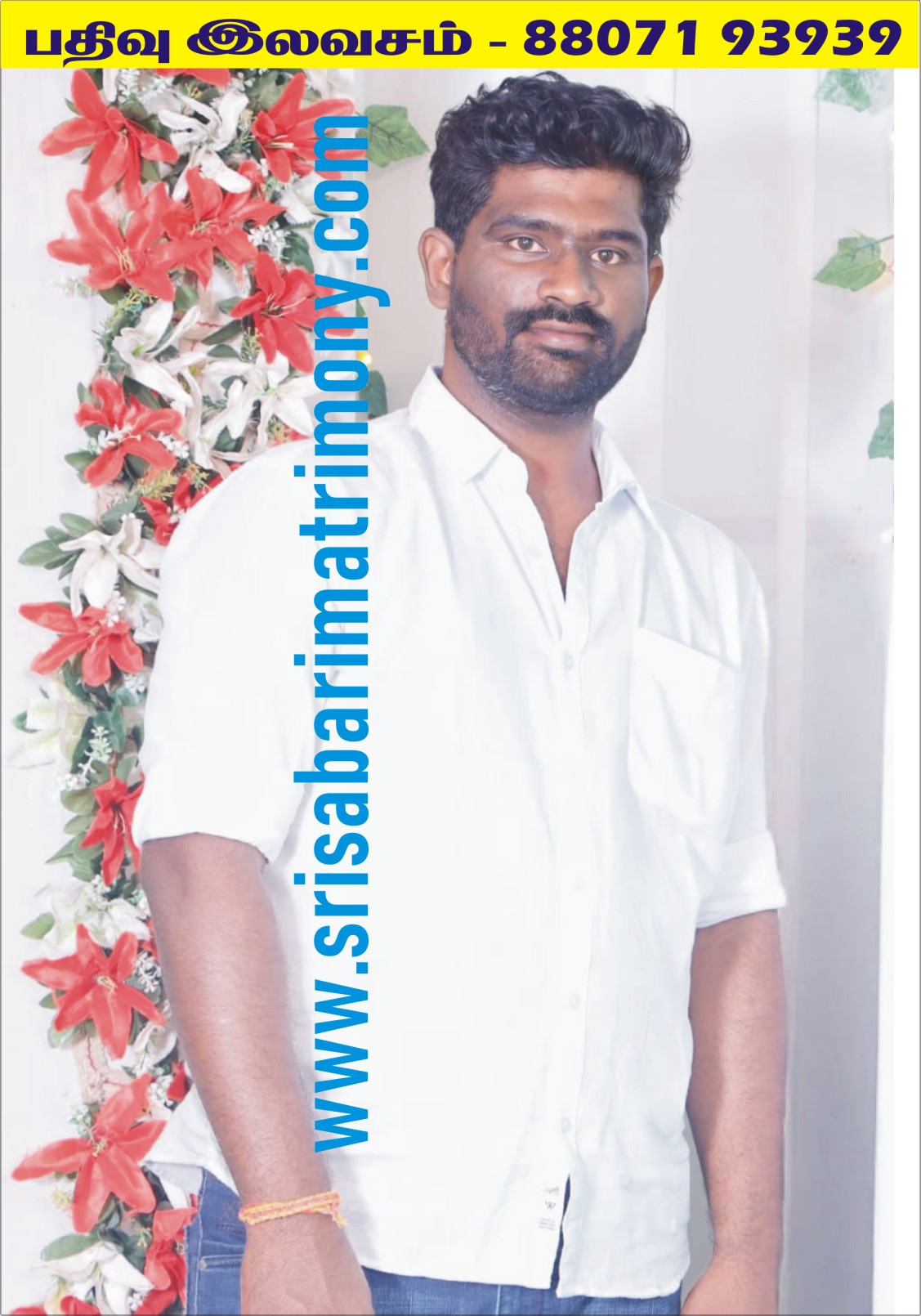 M முத்துமுரளிக்குமரன் 
