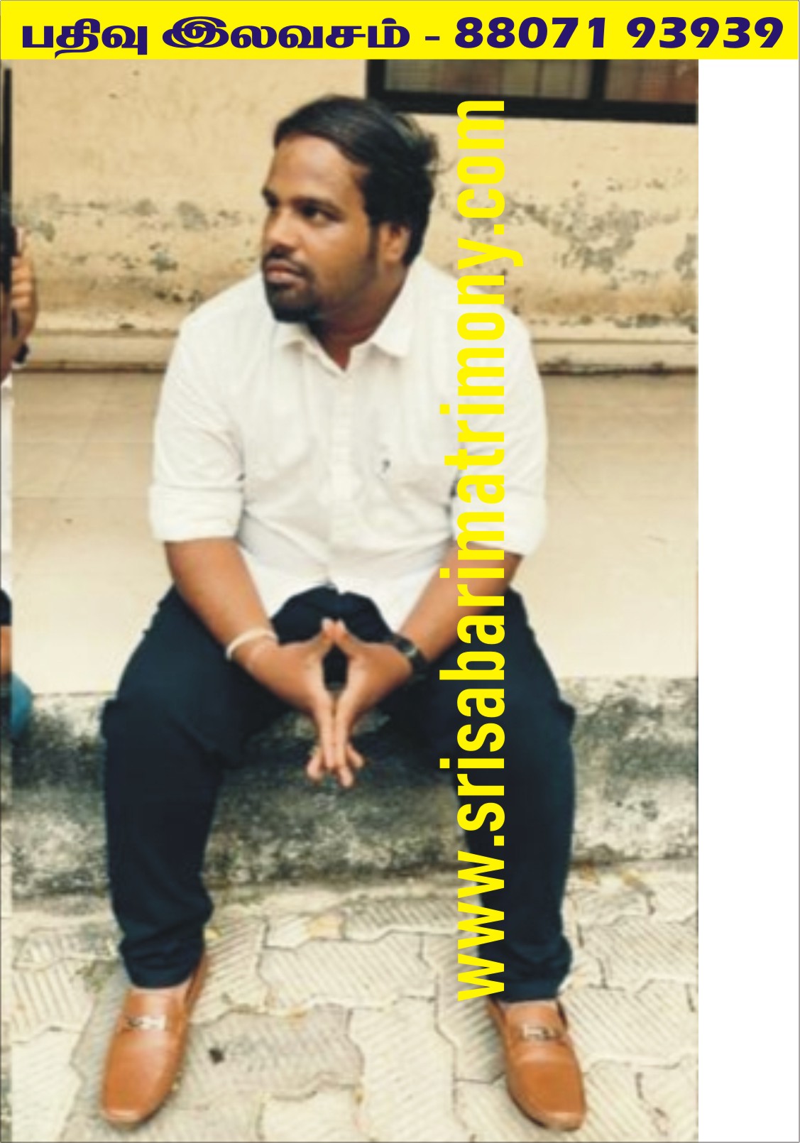 P விஜய் 