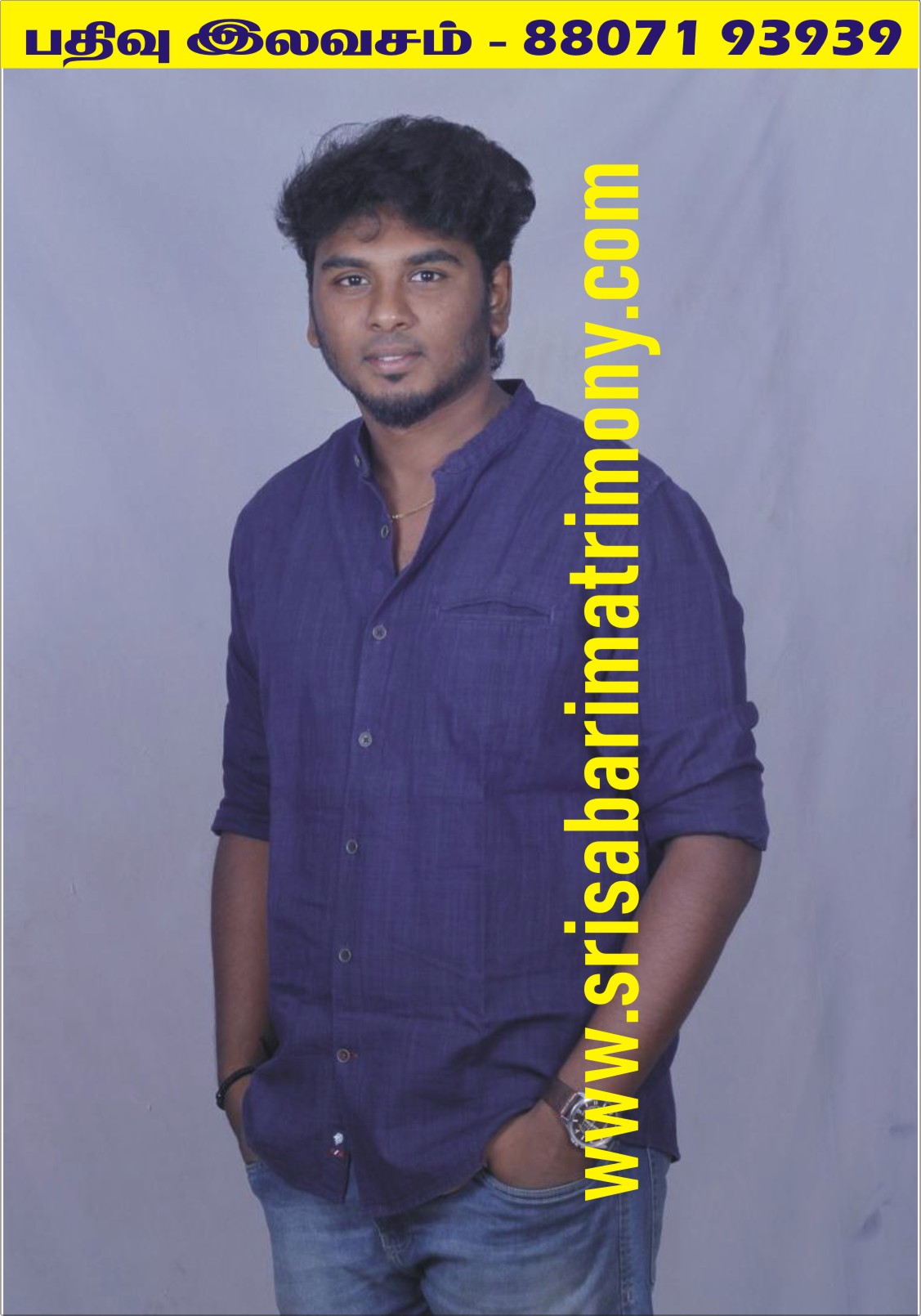 R K அபிஷேக் 