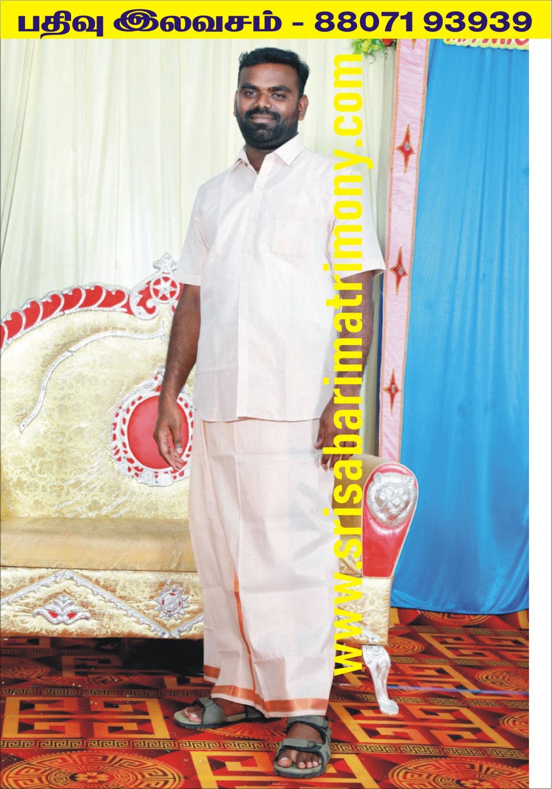C K விக்னேஸ்வரன்@ஜான்ஜோஷ்ணு 