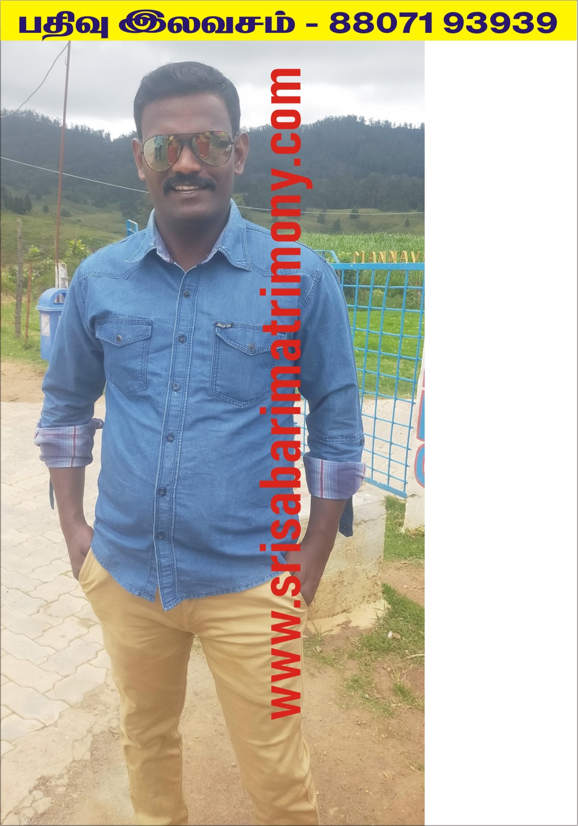 K சிவபிரசாத் 