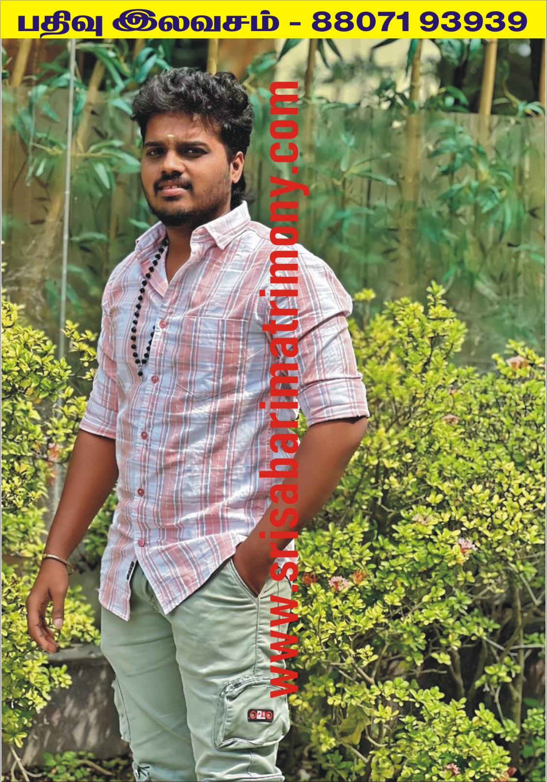 K கிஷோர்குமார் 
